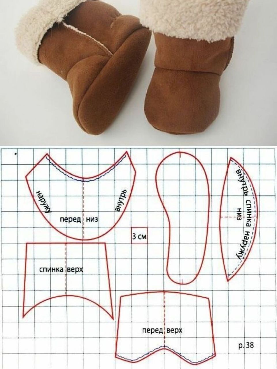 小靴子图纸 分享创意与灵感