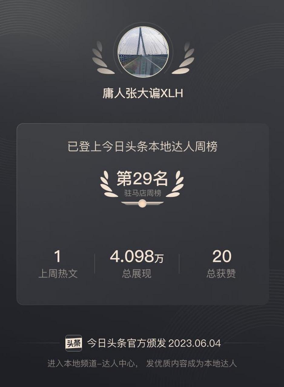 头条取个什么名字大全(头条取个什么名字大全好听)