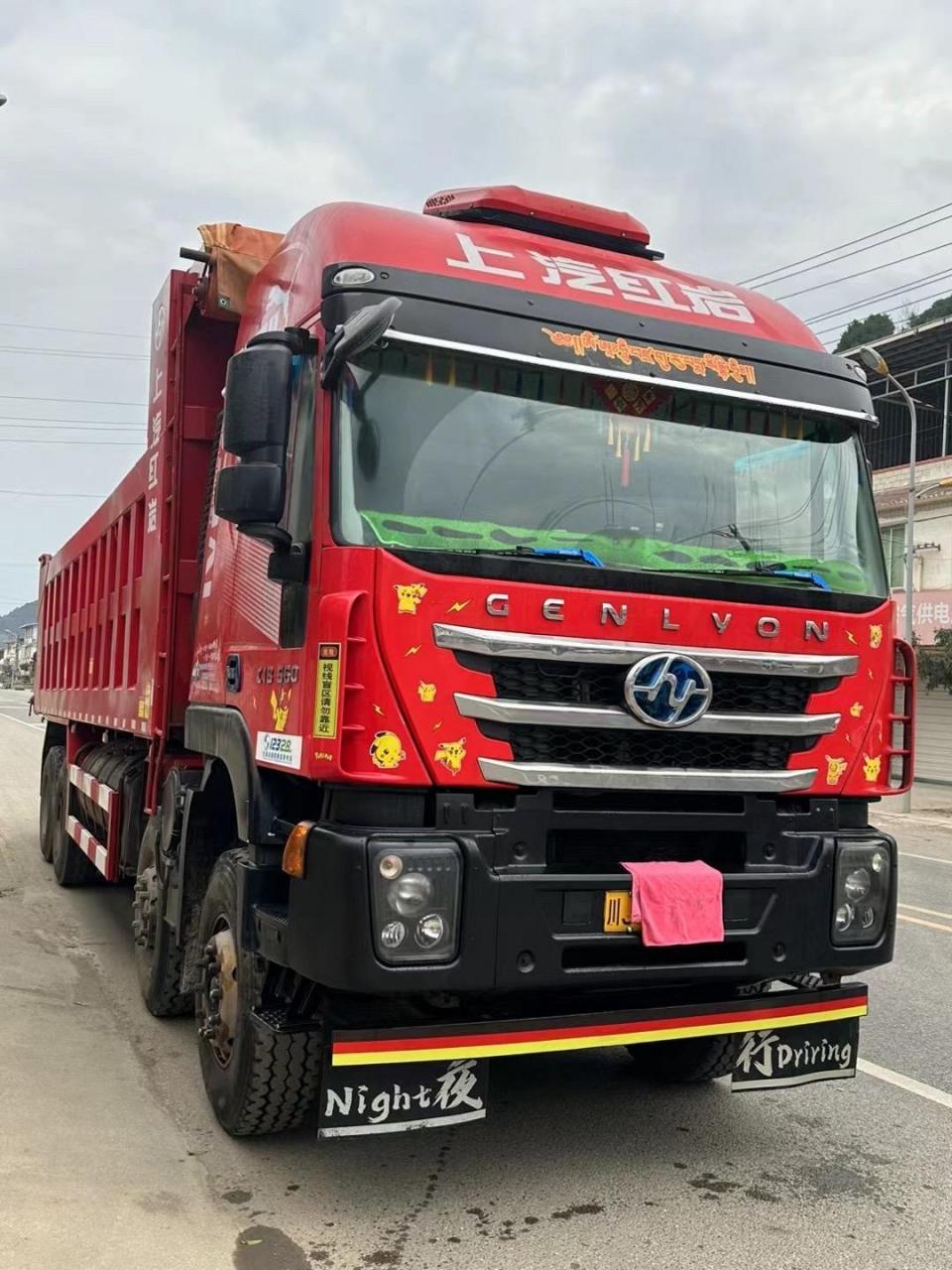 二手车搬运工 红岩杰狮 自卸车 21年4月  560马力  川内私人户  全国