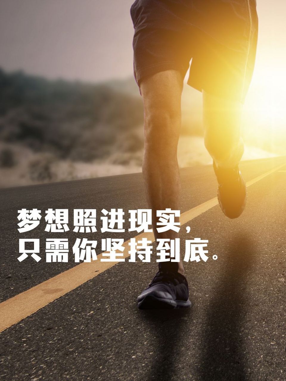 能给人信心的句子简短(给别人信心的说说)