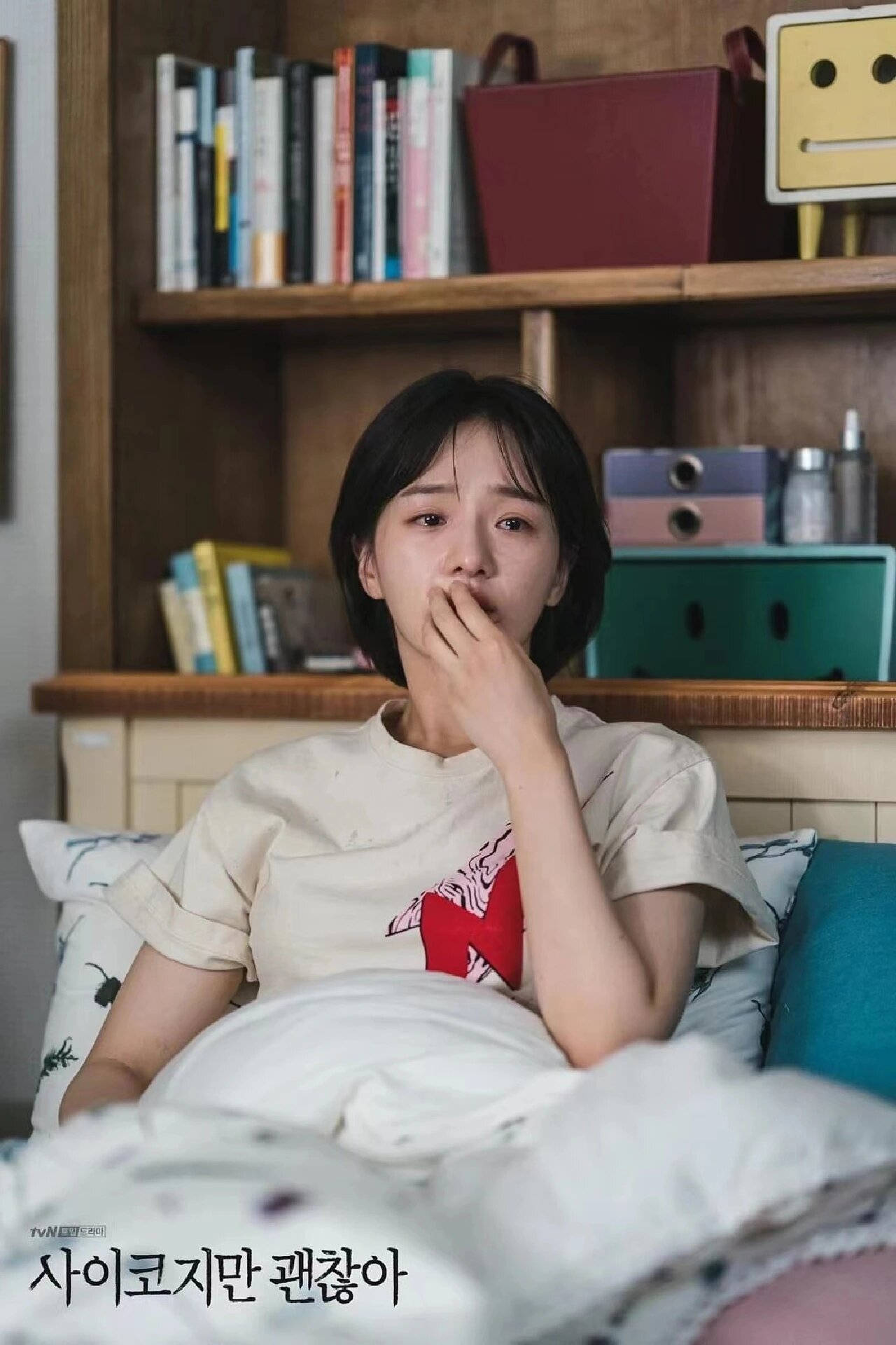 《绝世网红》女主的短发,也太纯太欲了吧!