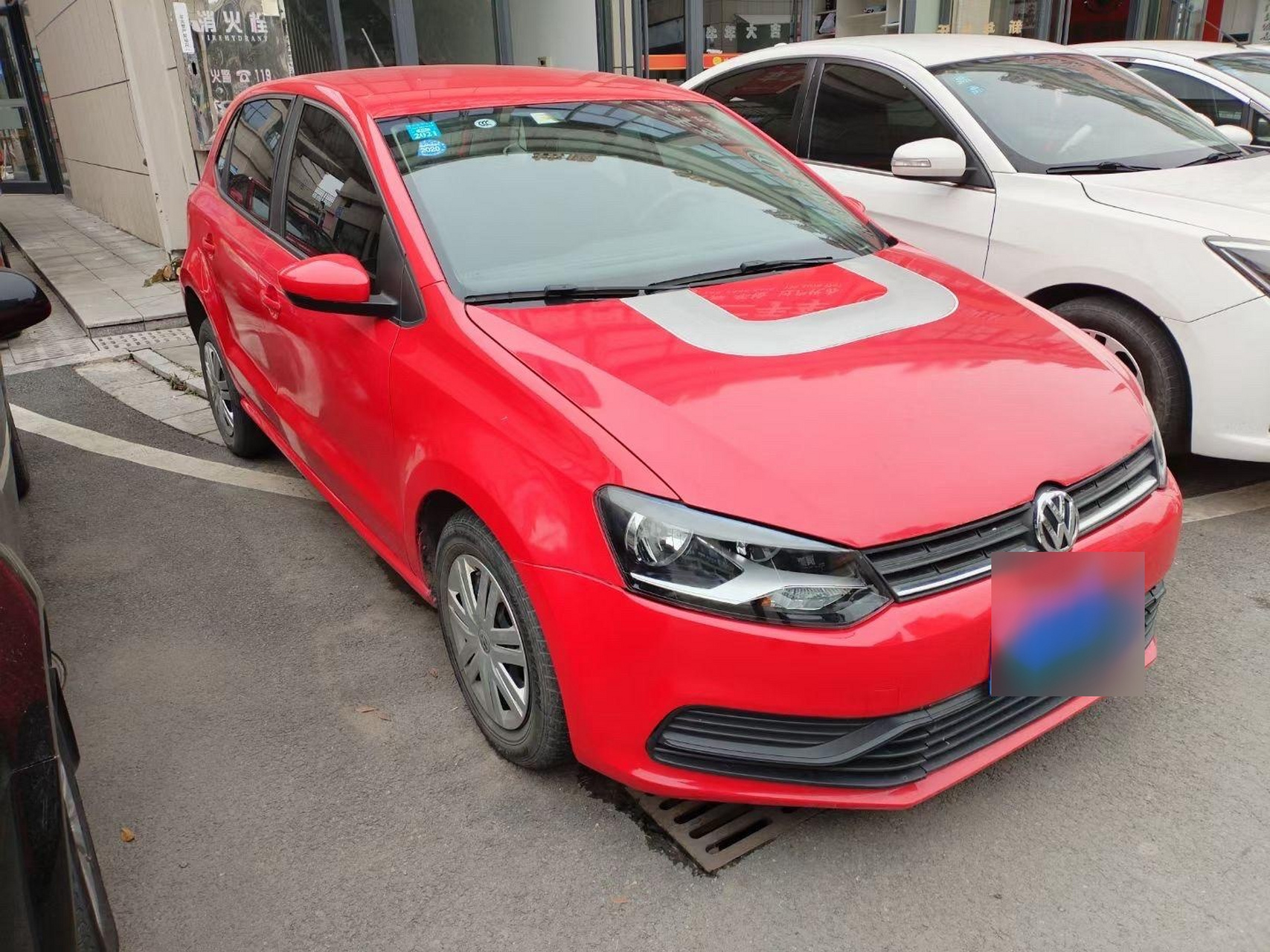 最新到店19年上户大众菠萝,1.