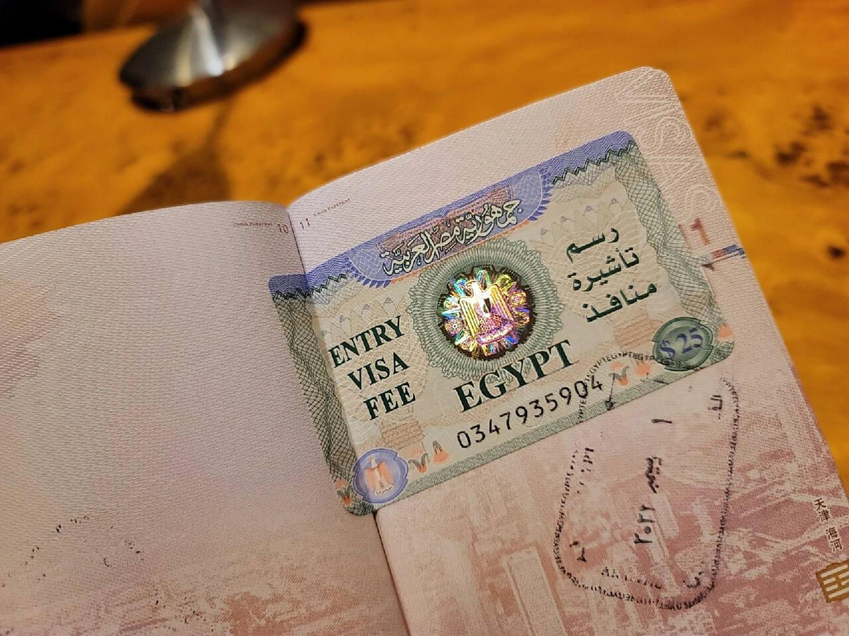 一些关于埃及落地签的宝贵经验92 因为埃及落地签规定模糊不清,我