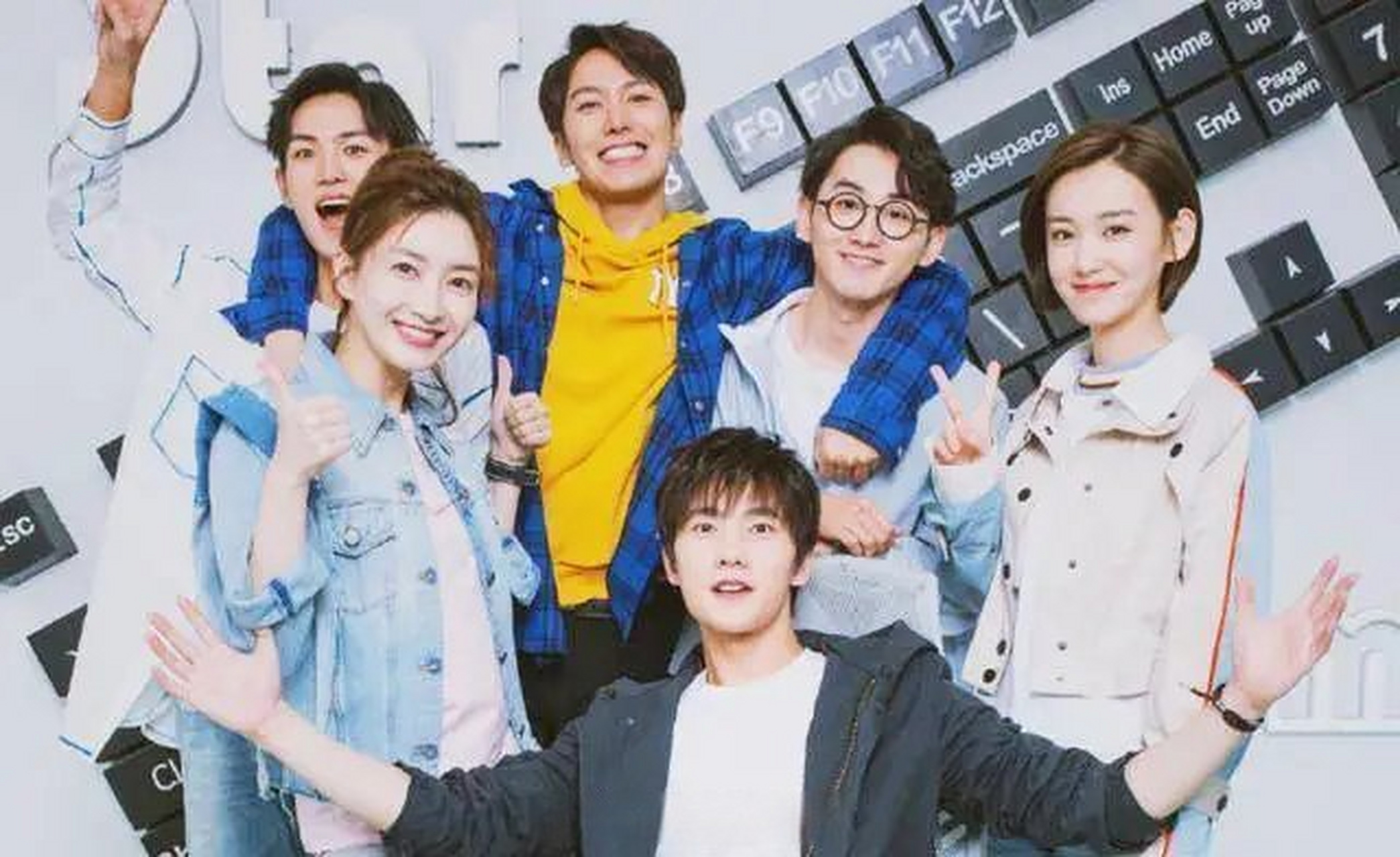 真心喜欢杨洋,江疏影,李沐宸他们的《全职高手》,也不知为啥,可能是我