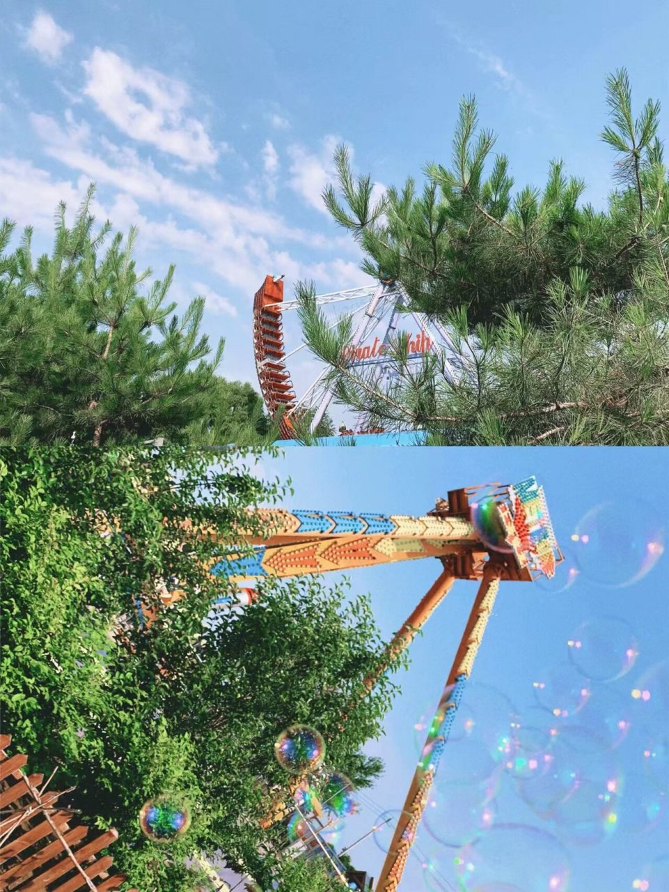 松原|儿童公园96 松原江北儿童公园 小时候最喜欢的地方 回忆满满