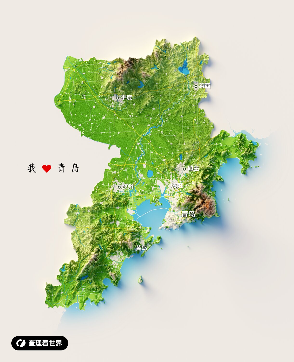 青岛市高清3d地形地图