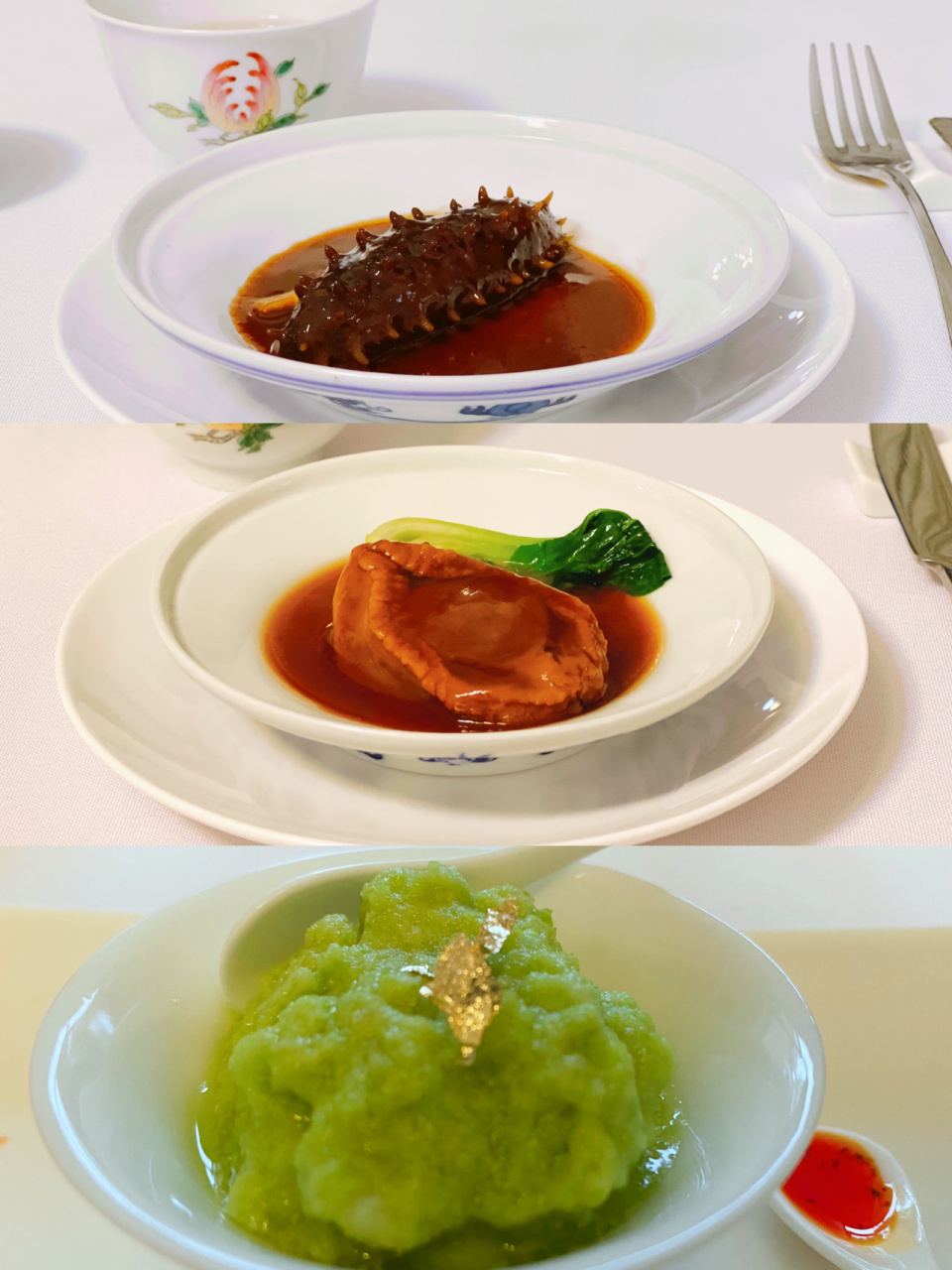 【厉家菜】家宴|北京顶级宫廷御膳 米其林 97受邀【厉家菜】厉老