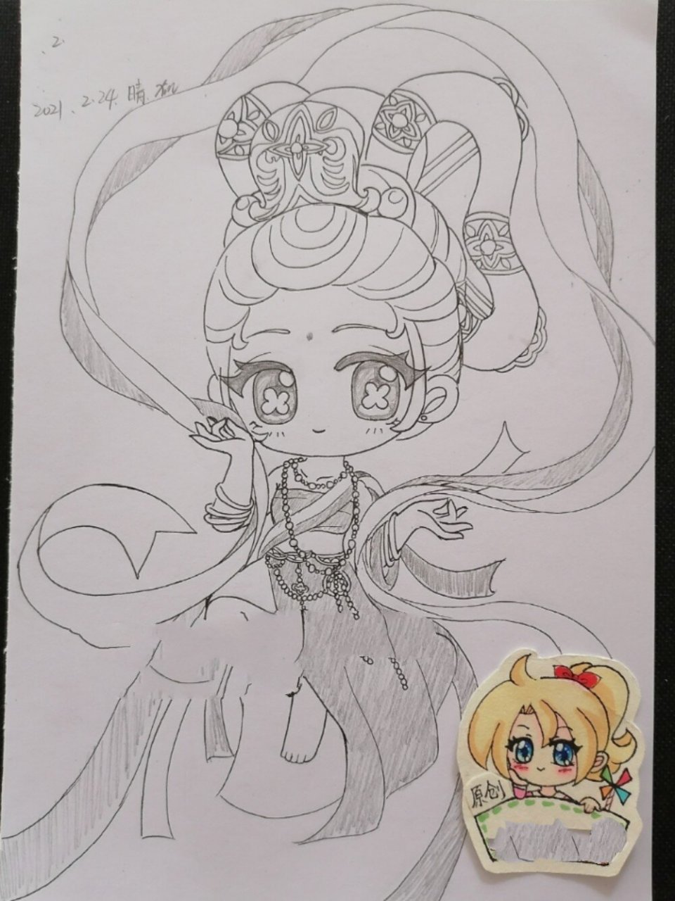 遇见敦煌飞天马克画个简笔手绘画教程的日常 出自:敦煌飞天仙女～山楂