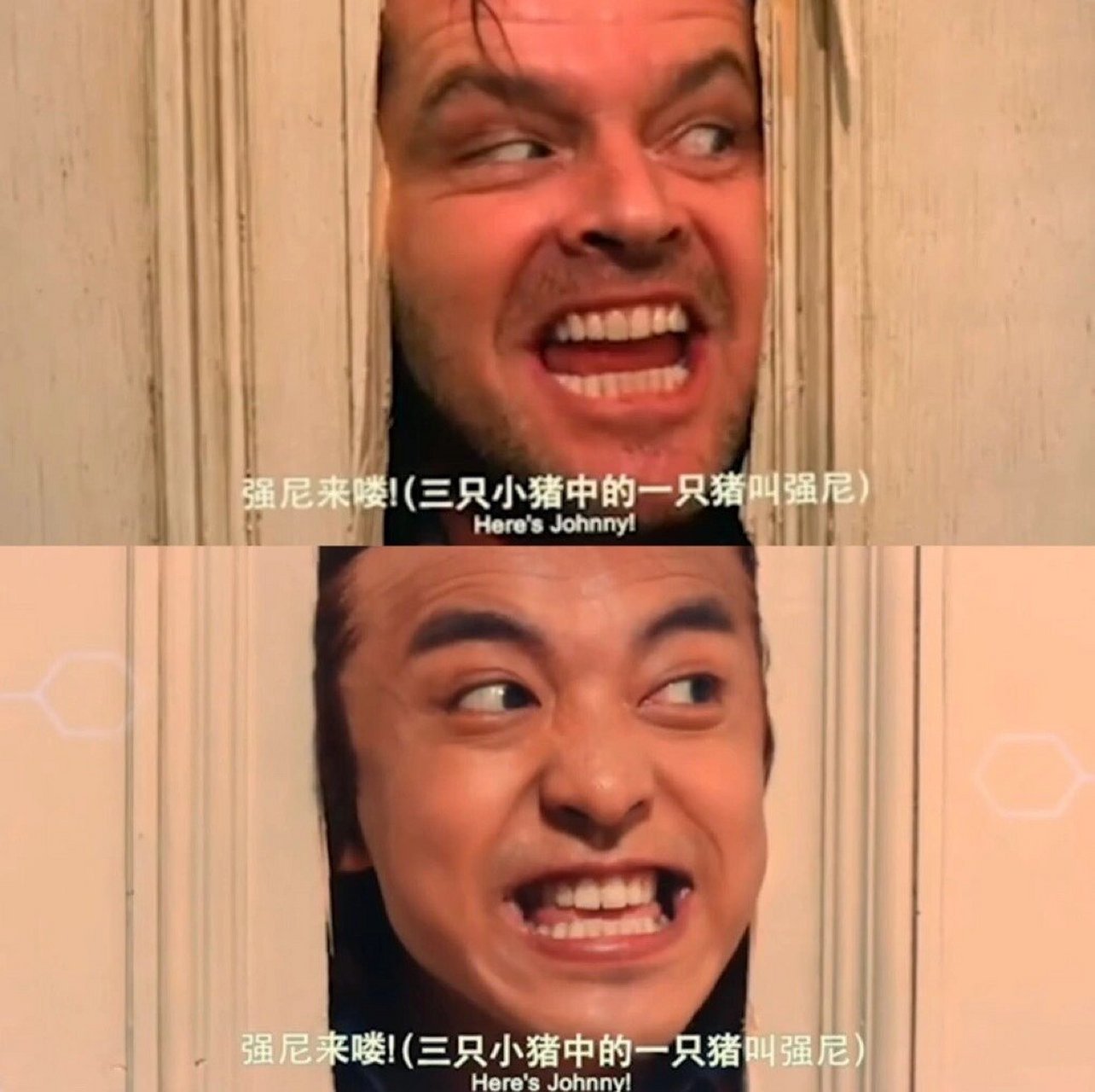 一看《闪灵》,脑子里就出现了张伟01 突然想看恐怖片,搜到了评分不