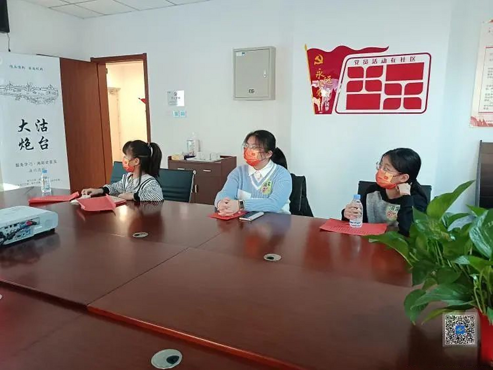 【津南区海棠街文德花园社区"学习二十大,争做好少年"主题冬令营开营