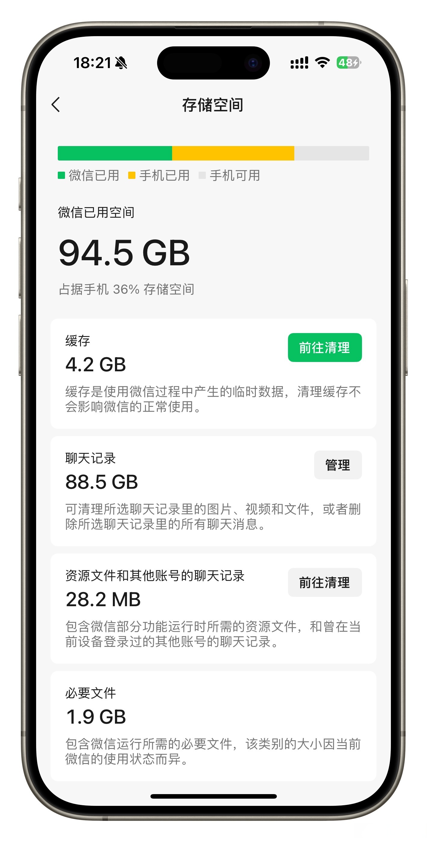 内存占用过高怎么办，gpu占用高怎么解决