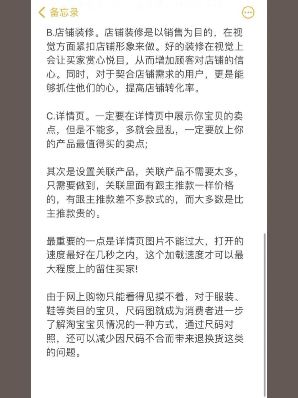权重和排名吗又是怎样提拔
的吗_你知道什么是权重和排名吗?又是怎样提拔
的吗?