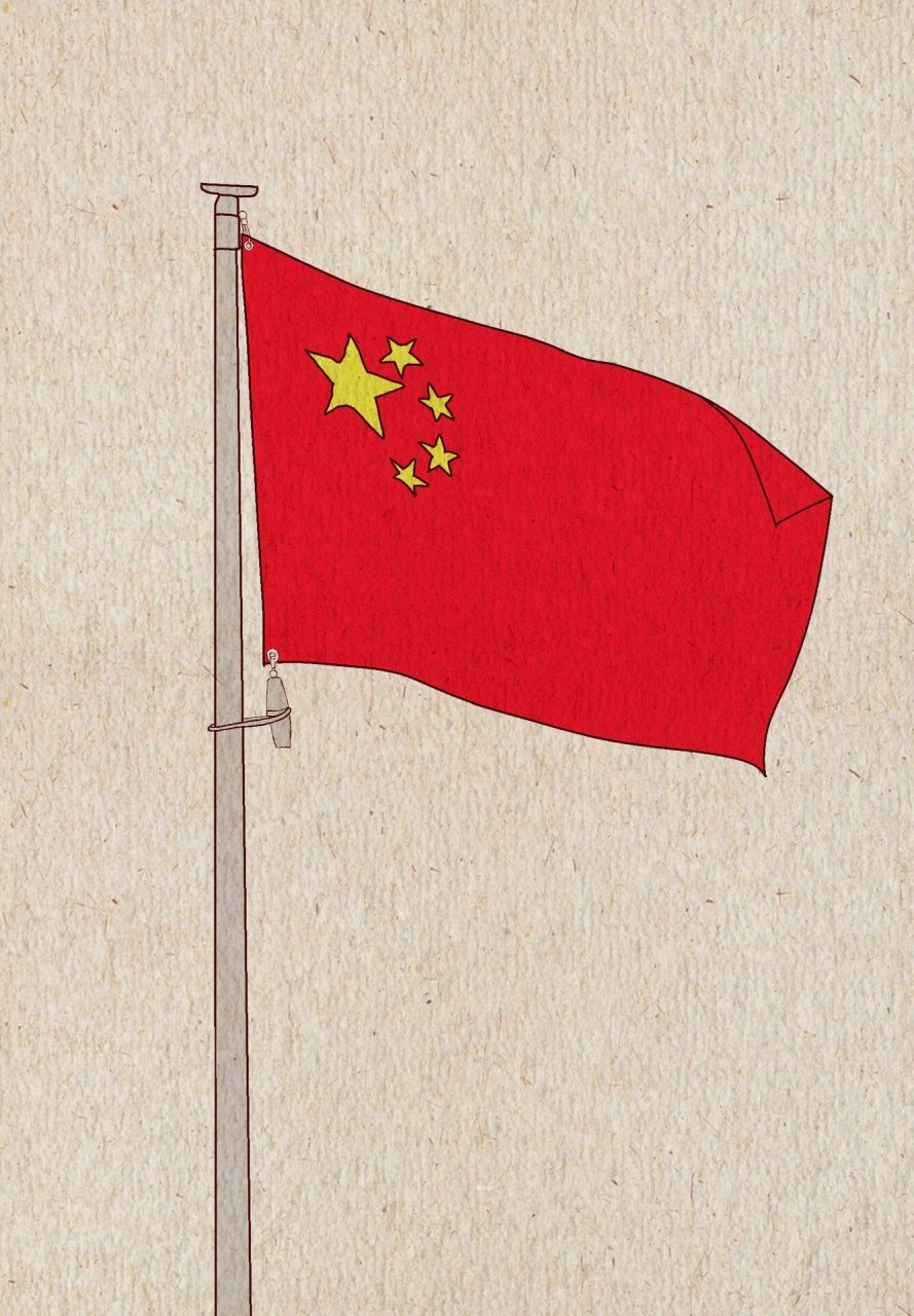 96  我们画出旗面的矩形轮廓,这是国旗的基础.