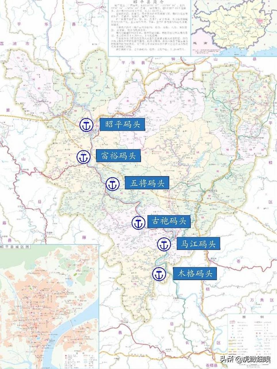 昭平县"十四五"交通运输(机场,高铁,高速等)发展规划