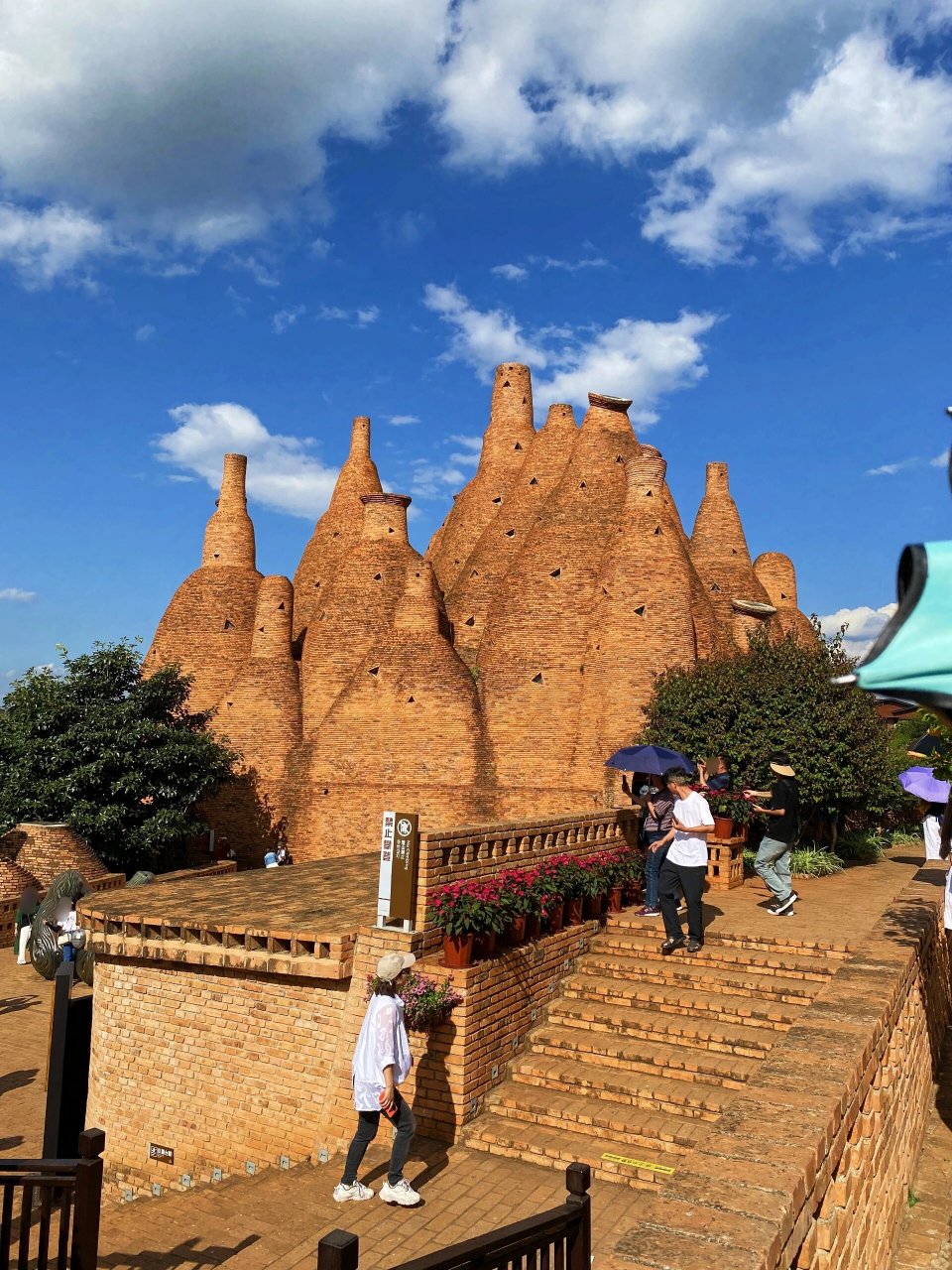 假期出游分享 这次去的是云南省红河州弥勒市导航东风韵小镇,拍照打卡