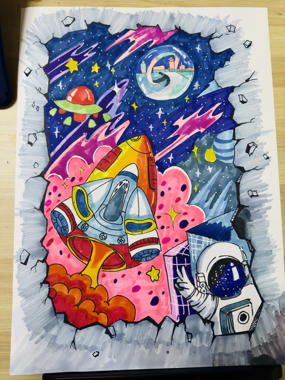 航天绘画 比赛作品,不可临摹.