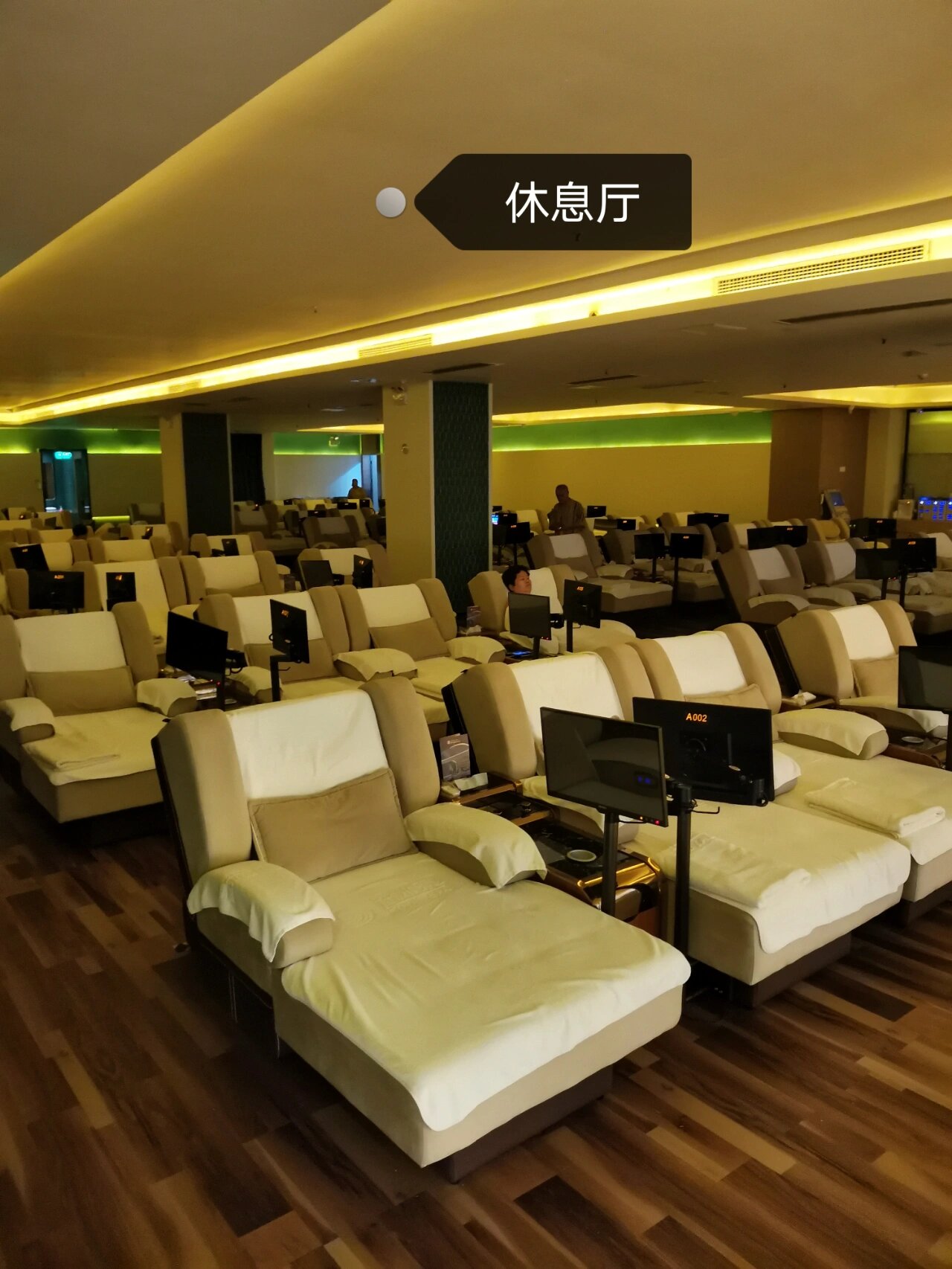 番禺老字号水疗会99吃喝玩乐休闲24小时73