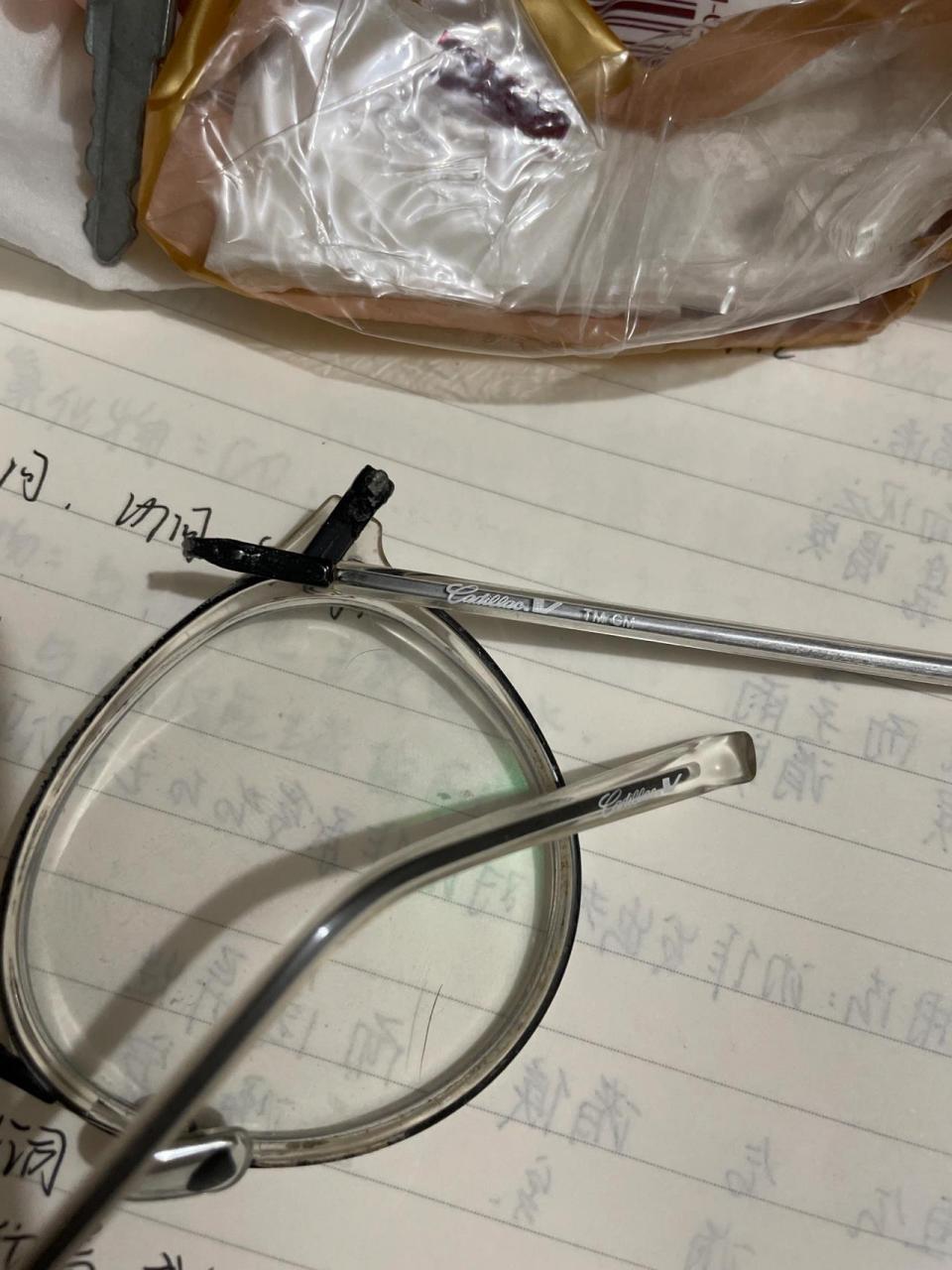 眼镜框坏了断了怎么办?