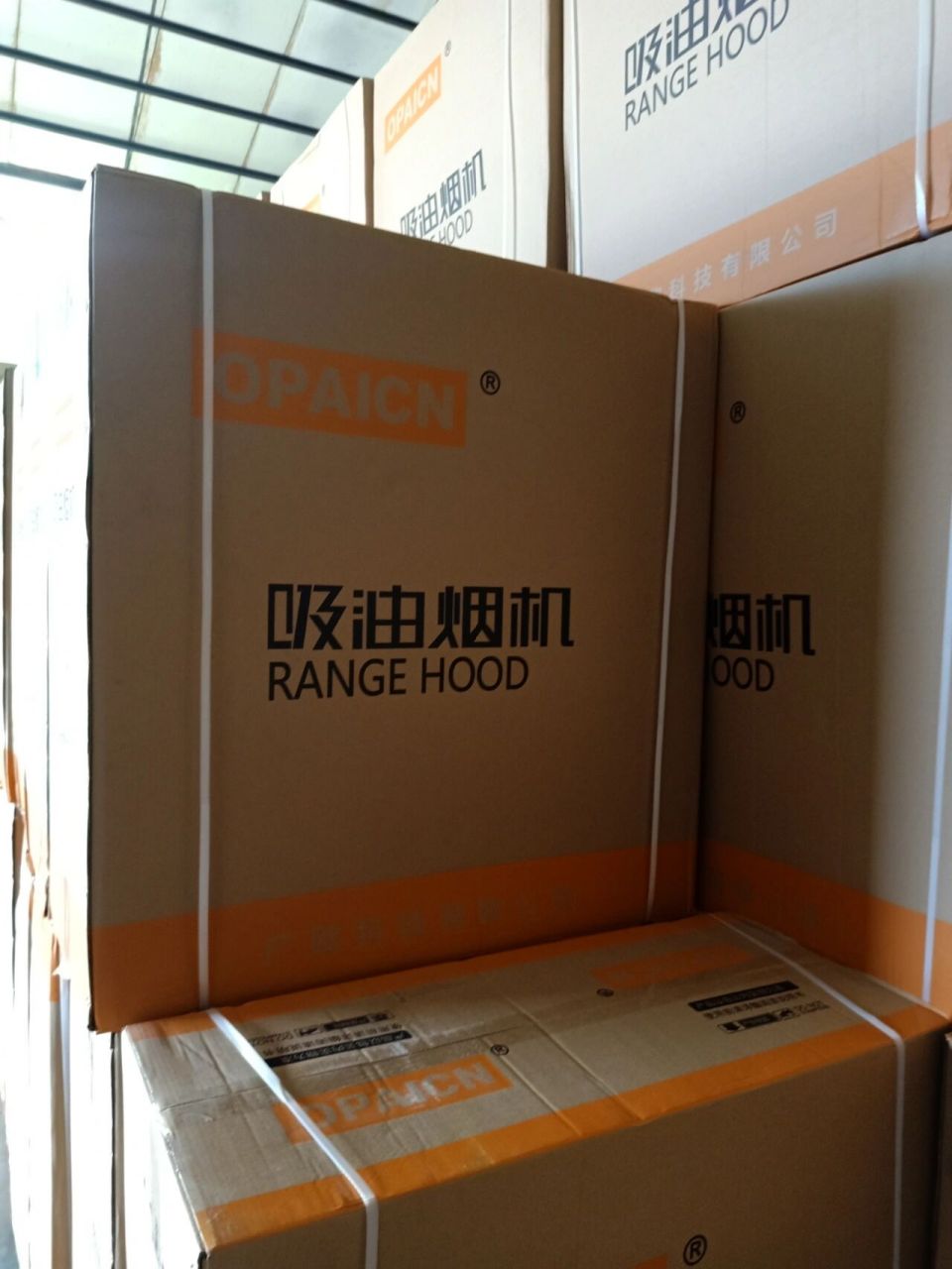 广东欧派,大吸力大风量油烟机