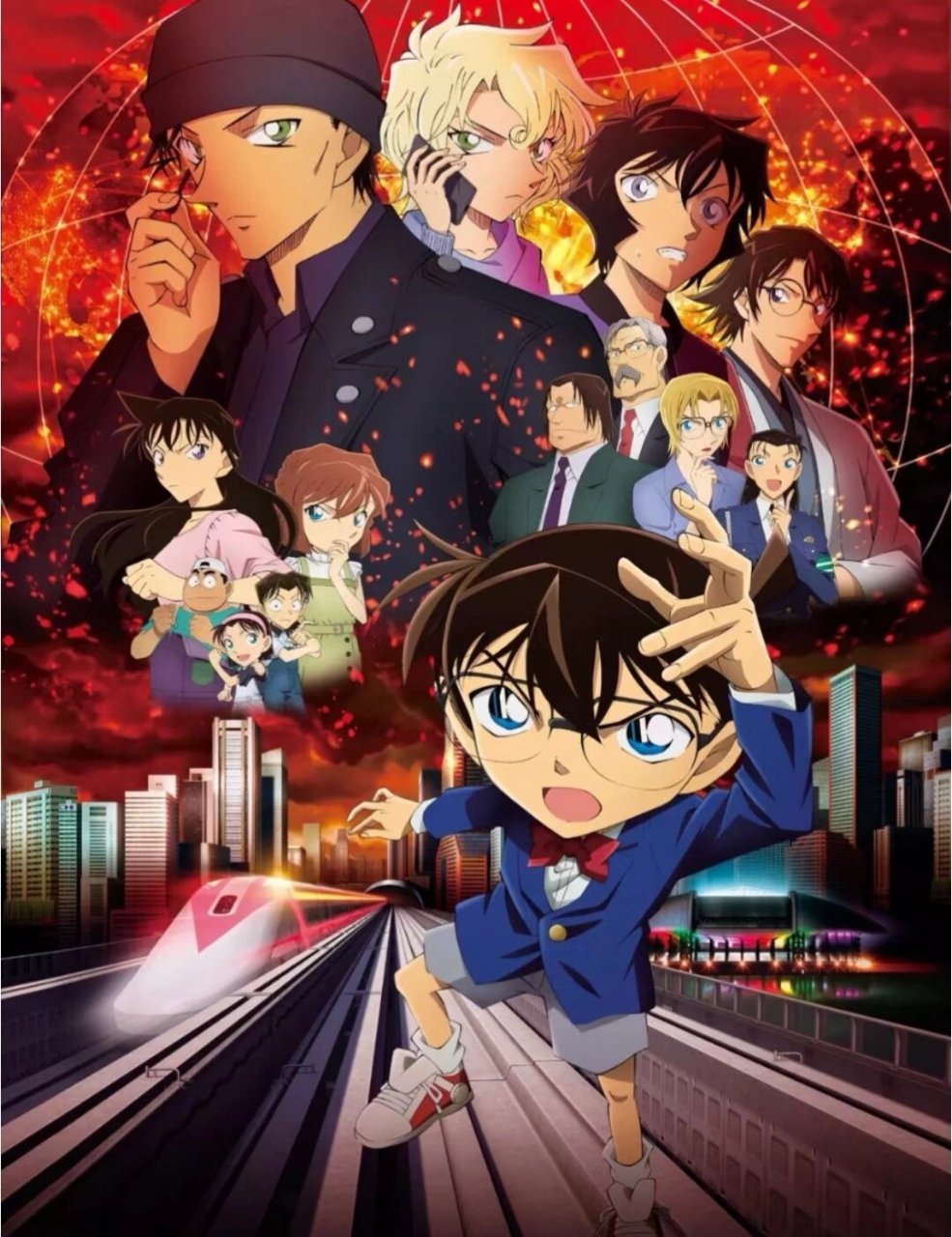 柯南壁纸 告诉我想看丑照还是表情包#名侦探柯南# #名柯# #柯南# #我