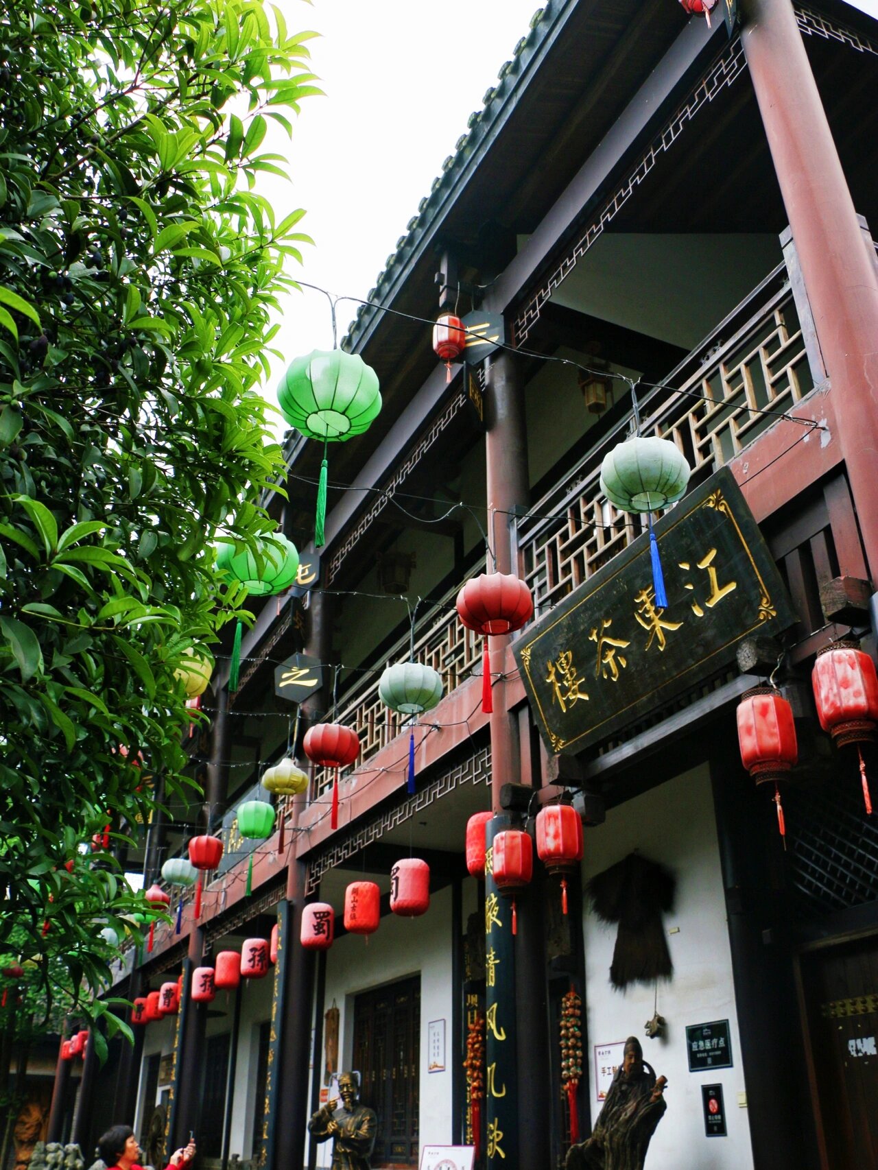 宁乡关山古镇景区