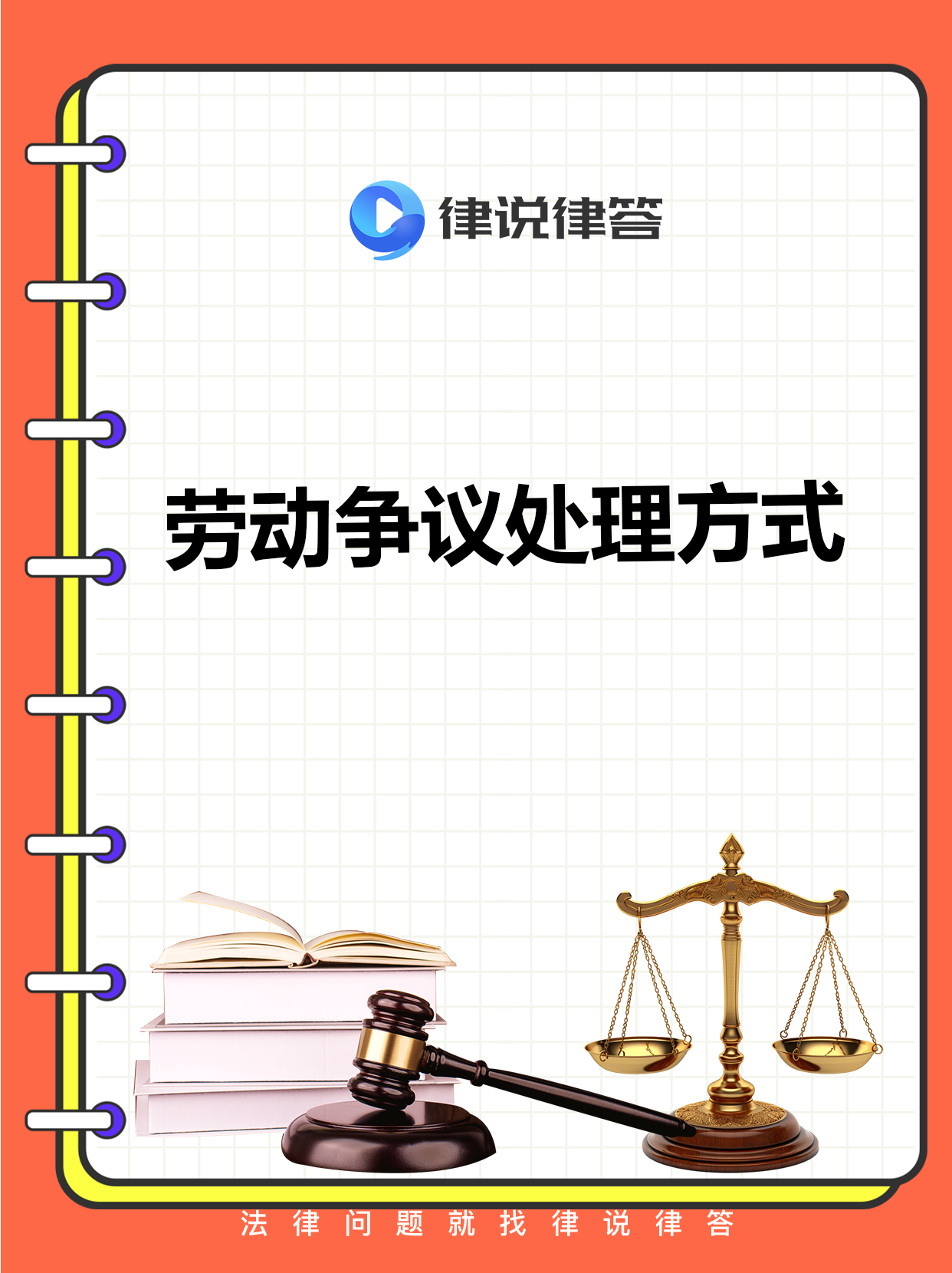 徐州人力资源公司的角色与未来