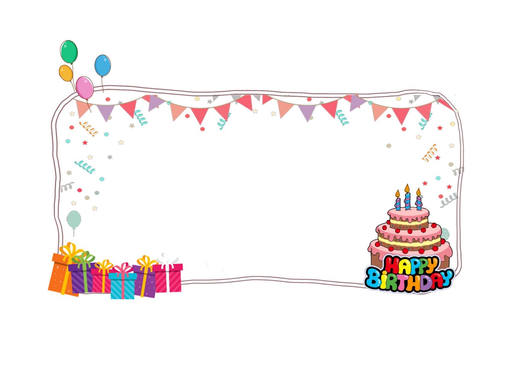 生日快乐边框素材【免抠】97 今日分享 	 生日蛋糕礼物盒彩旗气球