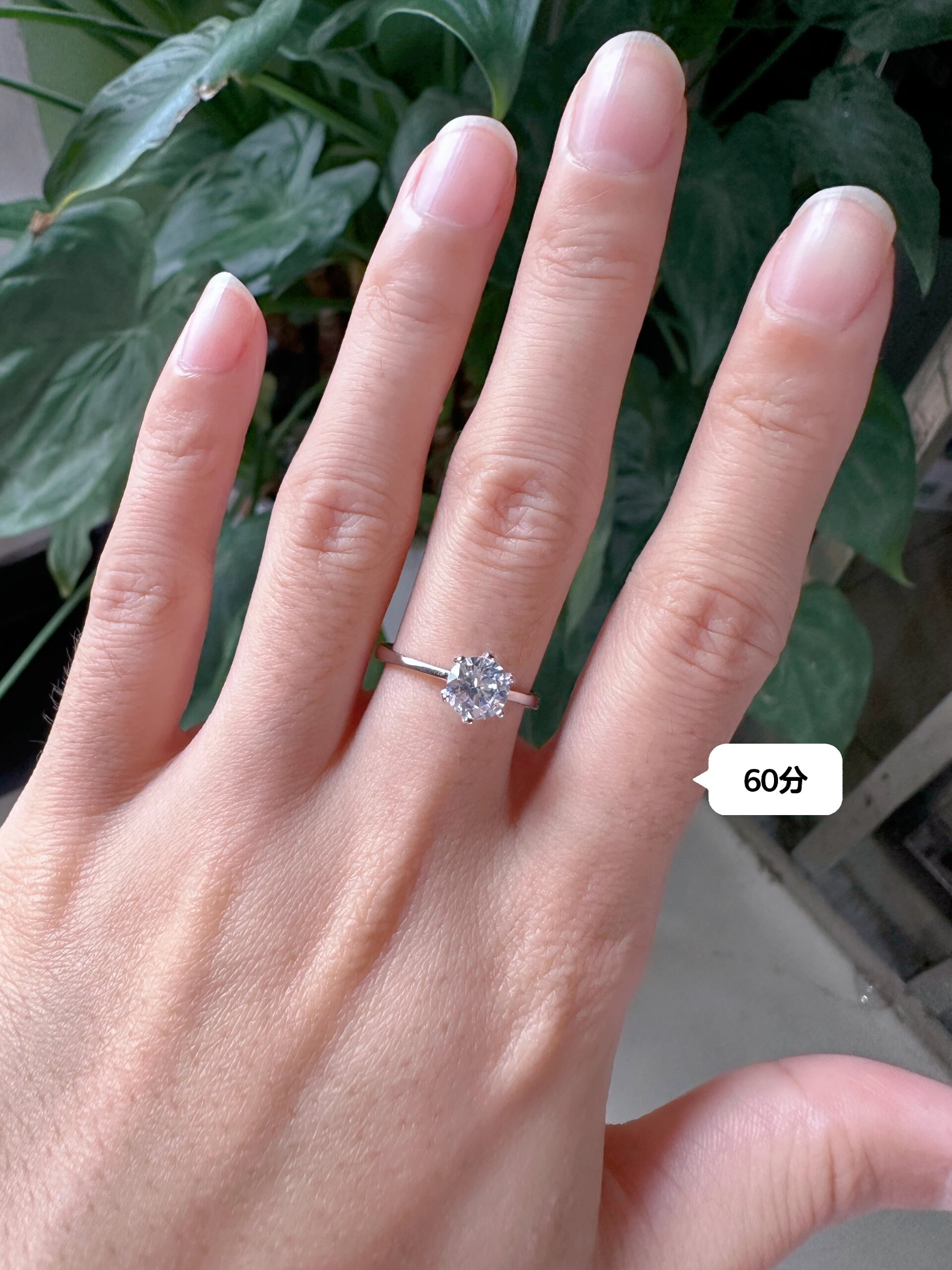 50分,60分钻戒大小对比!
