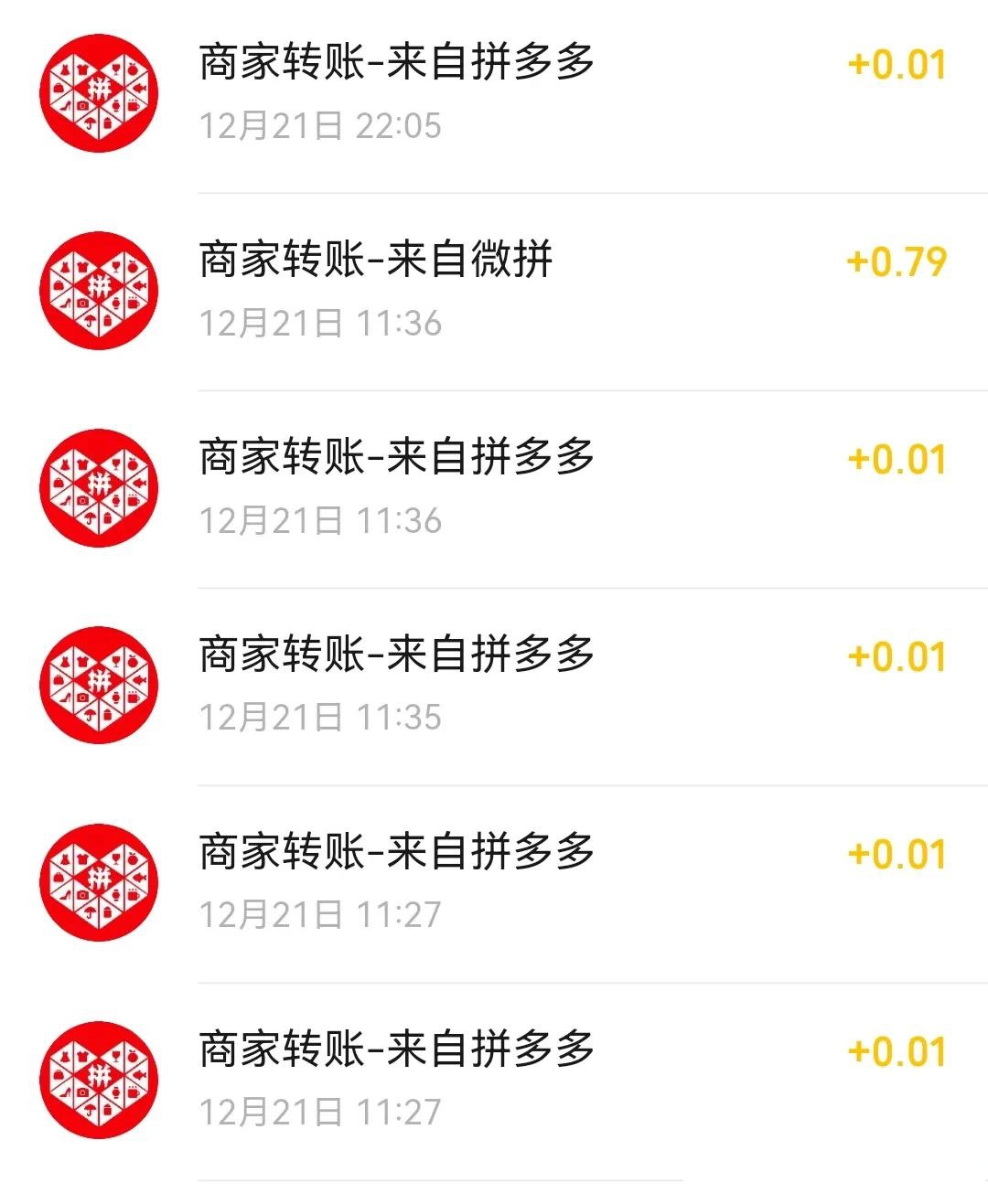 抖音头条赚钱吗是真的吗(头条抖音主要靠什么赚钱数据)