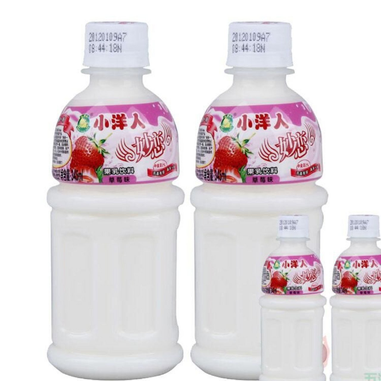 小洋人妙恋停产了吗?