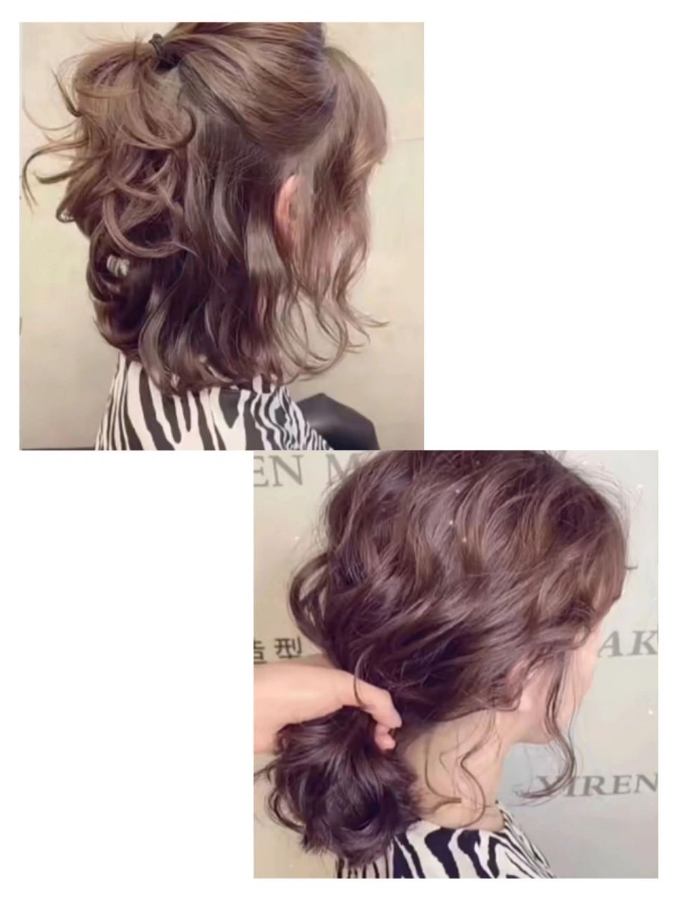 可扎可散显脸小 宁波烫发 芭比烫 法式烫 水波纹烫发 木马卷 慵懒复古