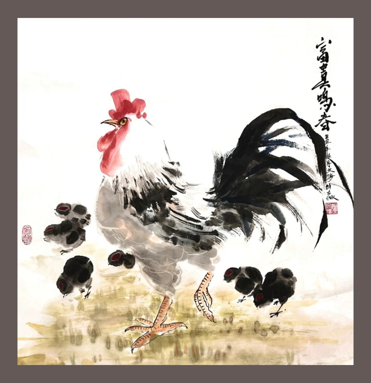 简单鸡国画写意画法 1首先用曙红画出鸡冠(或者用墨勾出鸡头)都可以 2