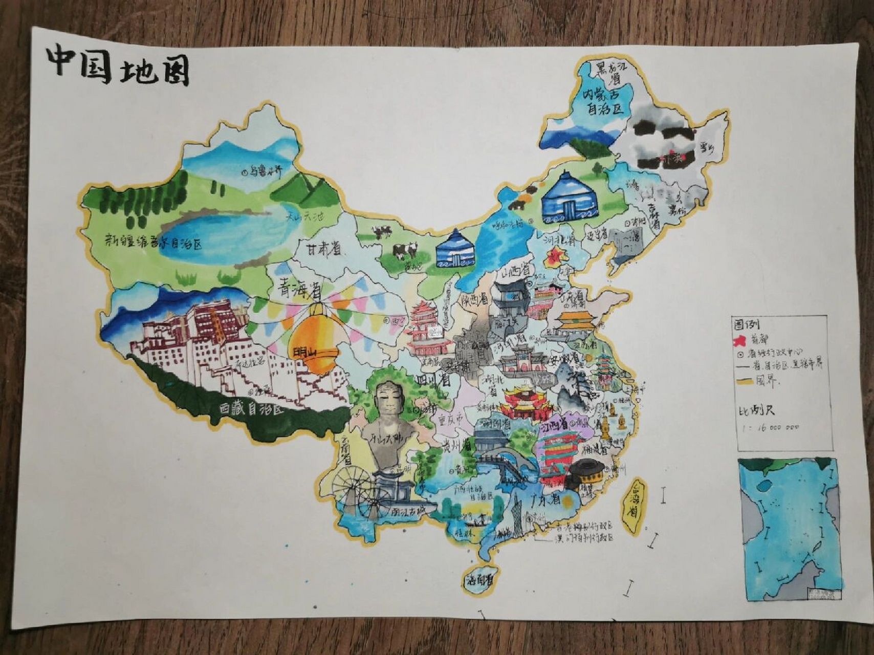 初中生的手绘中国地图