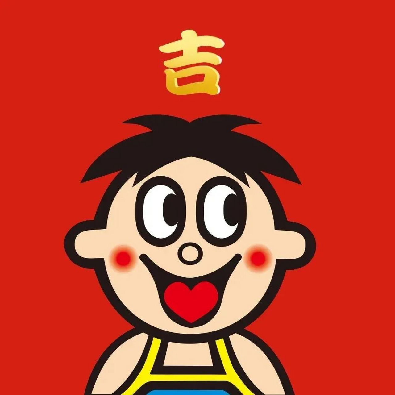 这组旺仔头像真的太可爱啦!