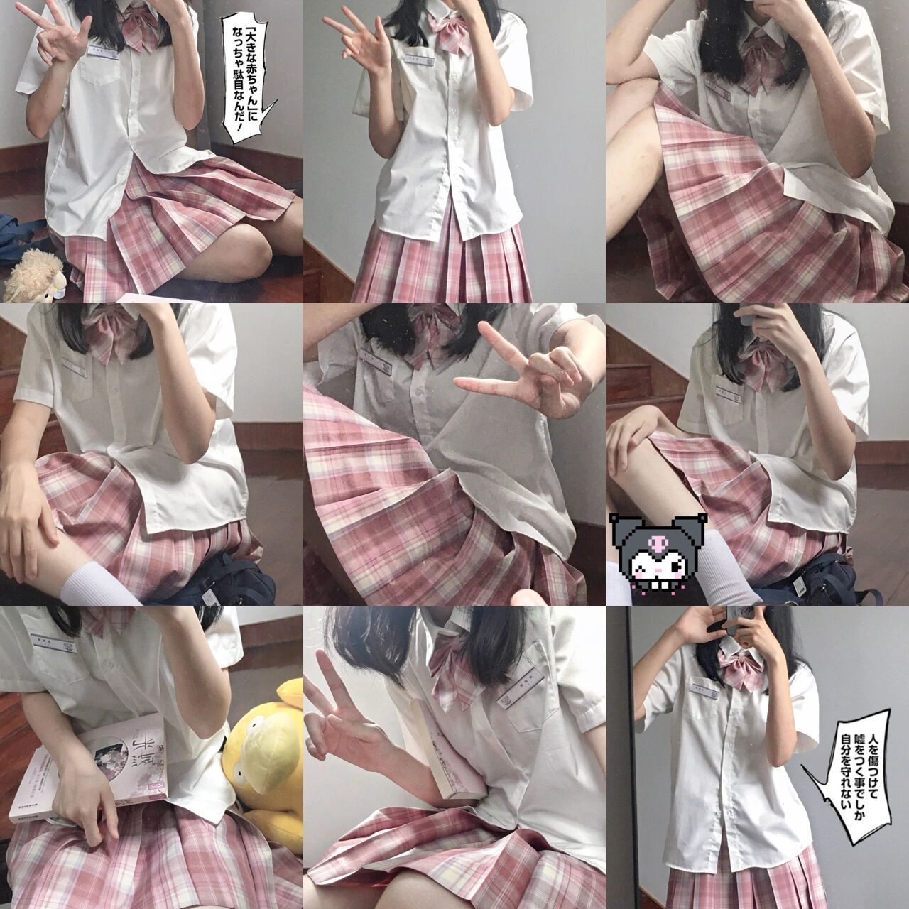 因为三脚架还没有买 拍照姿势有点局限 一只手需要拿着手机(尽力啦)