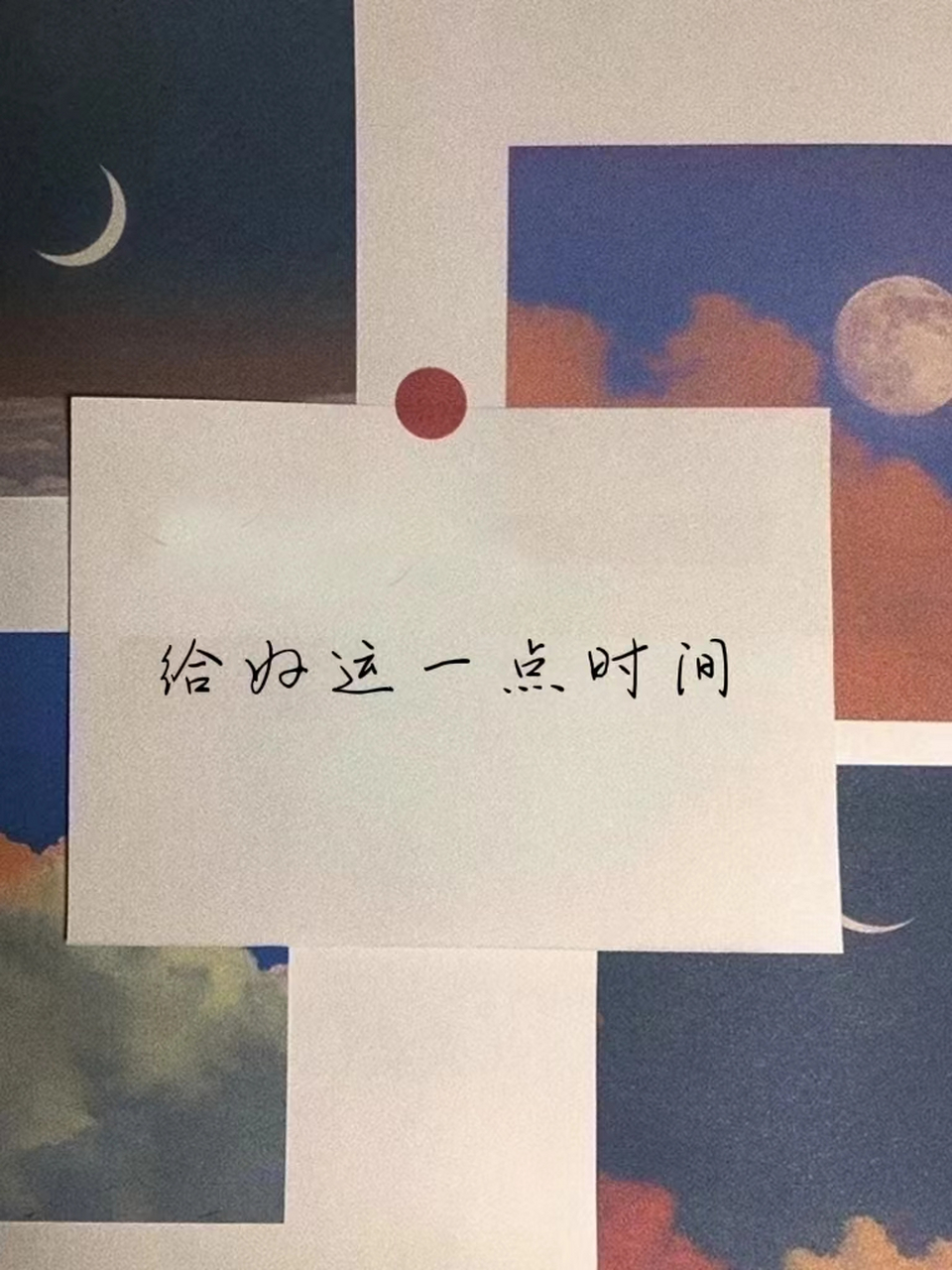 QQ空间介绍朋友文案=空间怎么介绍女朋友