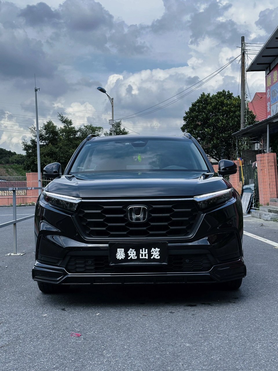 honda 23款crv天花板黑武士 纯欲天花板这个称号还是得黑武士