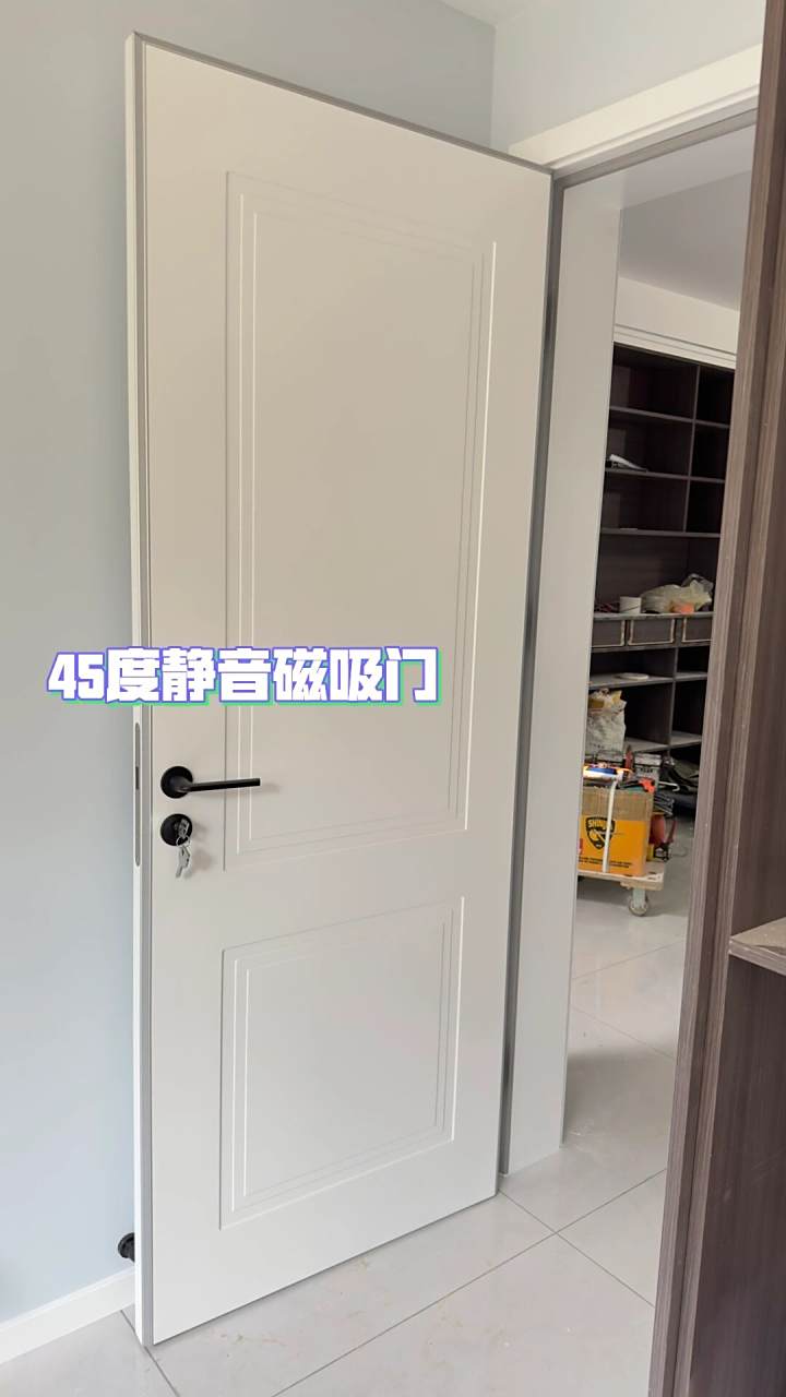 静音磁吸工艺烤漆门 今天给大家分享是一款静音磁吸门 木门采用45度斜