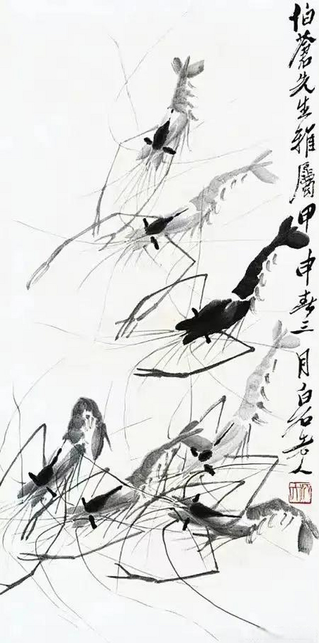 乐一个 中国近现代四大画家: 齐白石画虾 徐悲鸿画马 张大千画虎 你