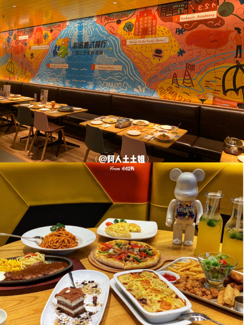 金华永康探店 | 宝龙广场开业第一站,选它 永康人民万众期待的宝龙