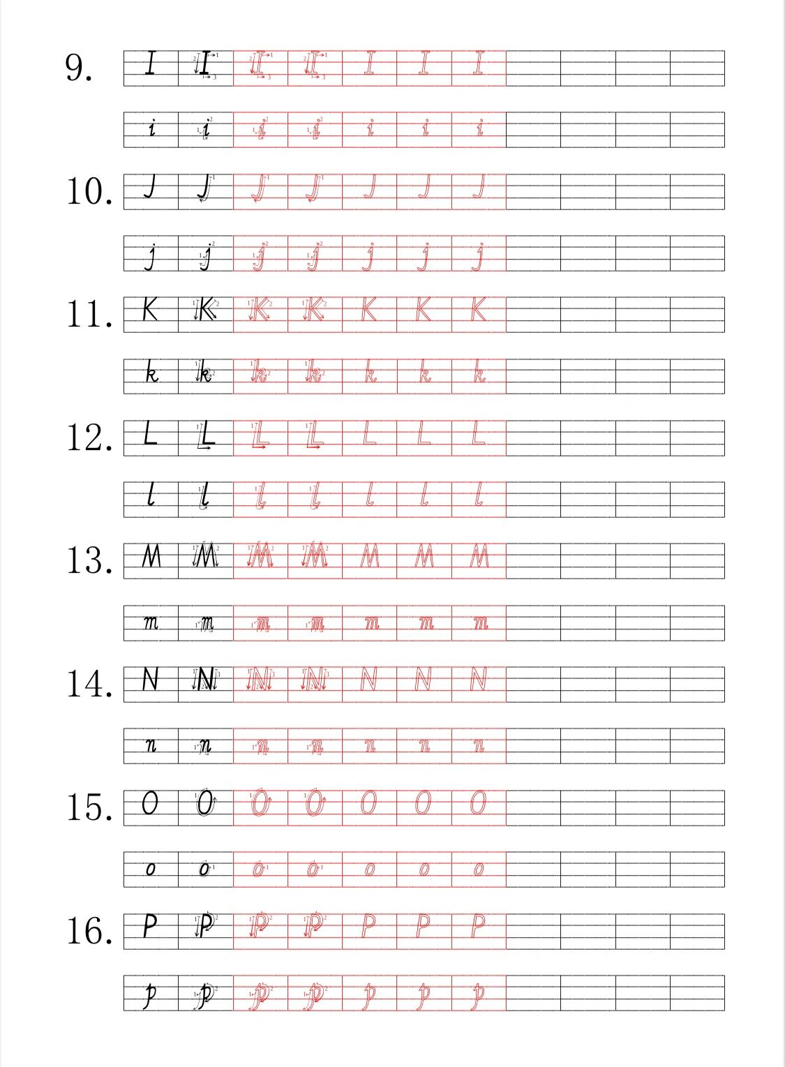 小学英语英文字母四线三格标准手写