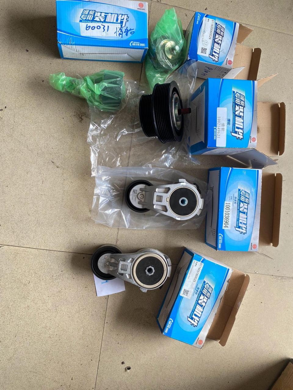 潍柴p10h,四条皮带,三个张紧轮,三个惰轮