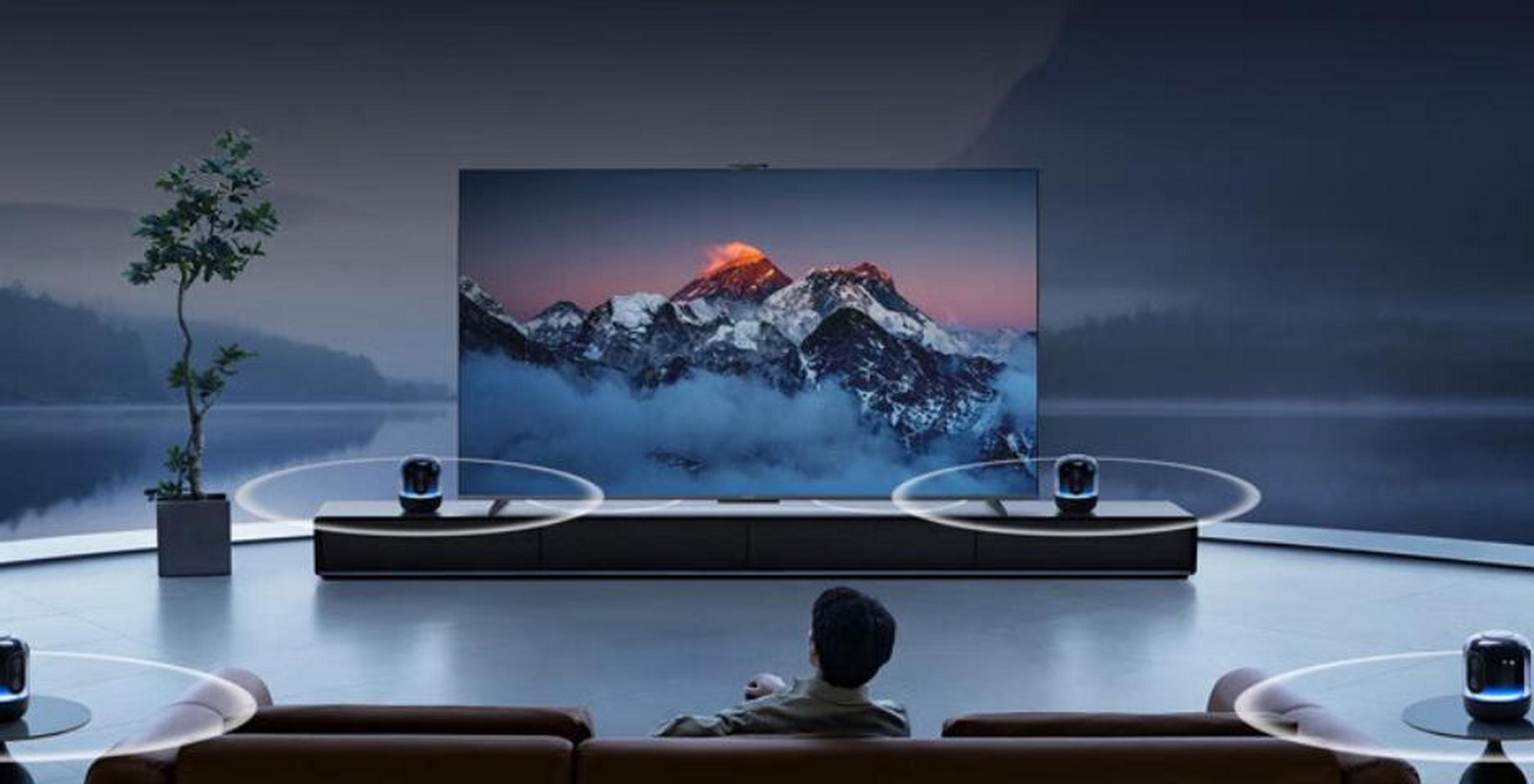 华为智慧屏s86 pro:突破视听体验的智能电视新纪元 华为智慧屏s86 pro