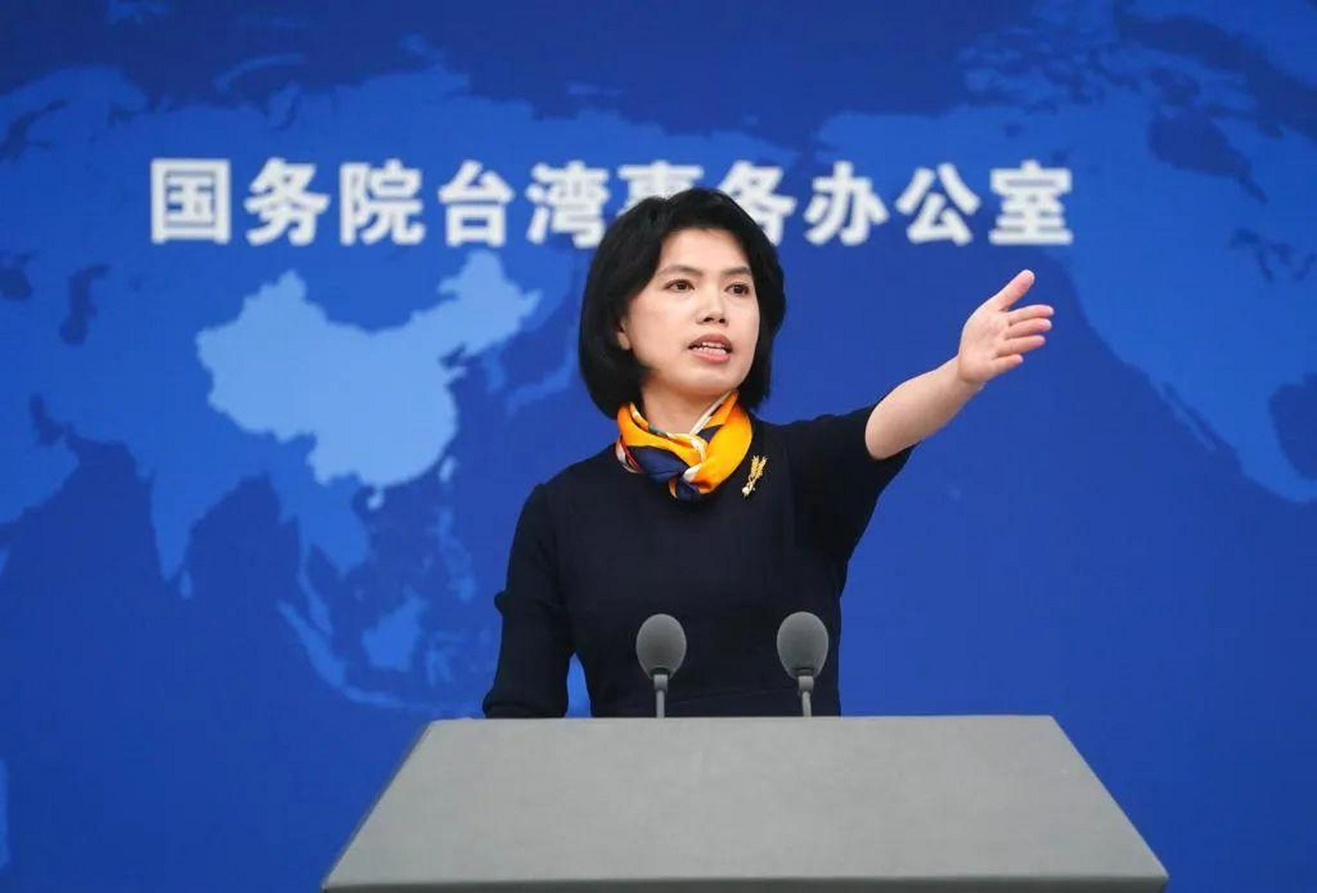"每人允许携带4瓶增至6瓶",国台办发声
