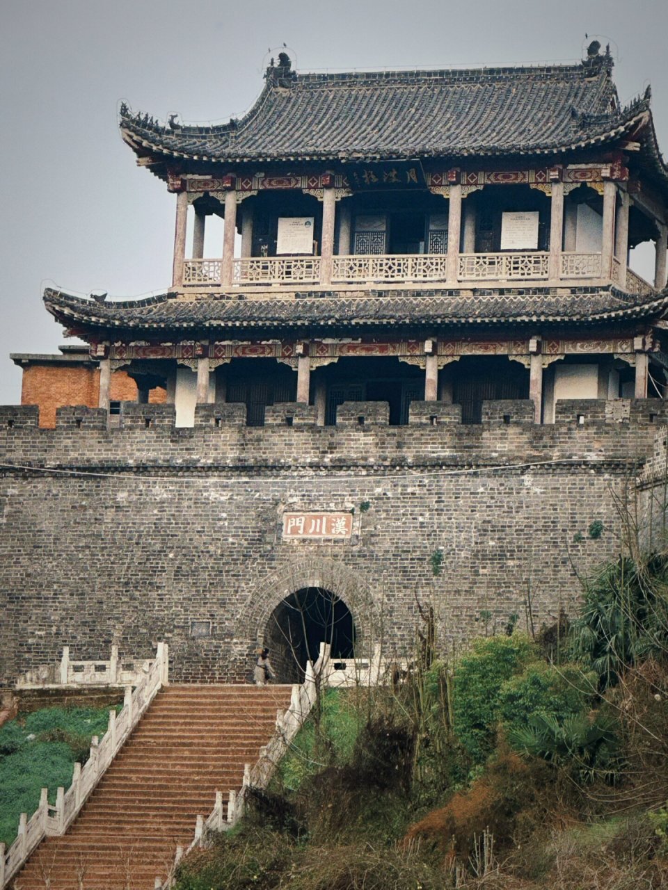 东坡赤壁 #东坡赤壁# #苏轼# #旅游##黄州##黄冈