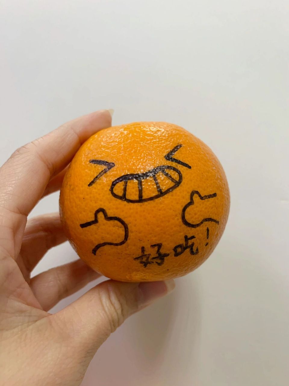橙子惊讶表情包图片