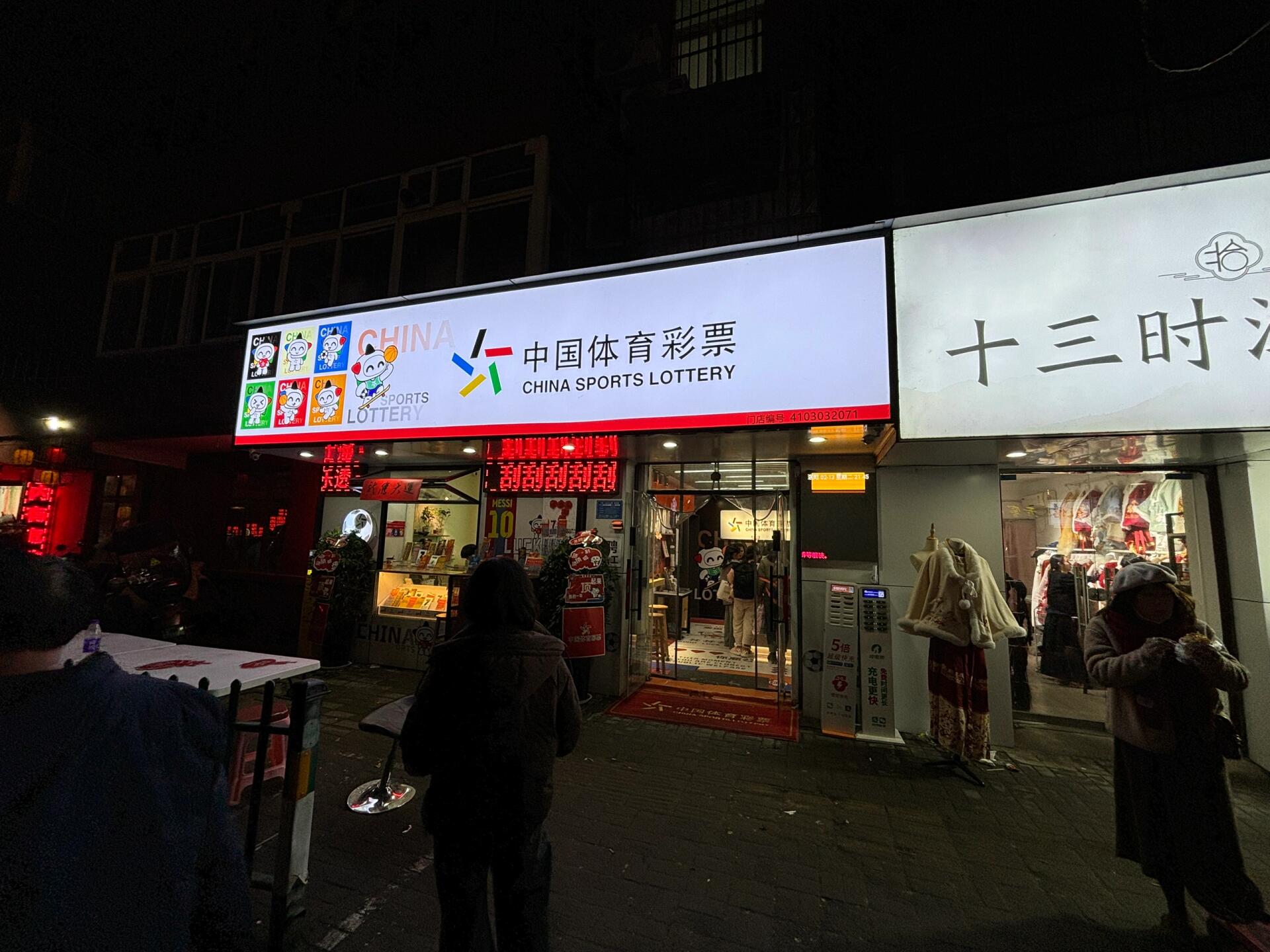 在鲁西南“雁们哼哼（音译）”是啥意思？百家乐- 百家乐官方网站- 百家乐APP下载