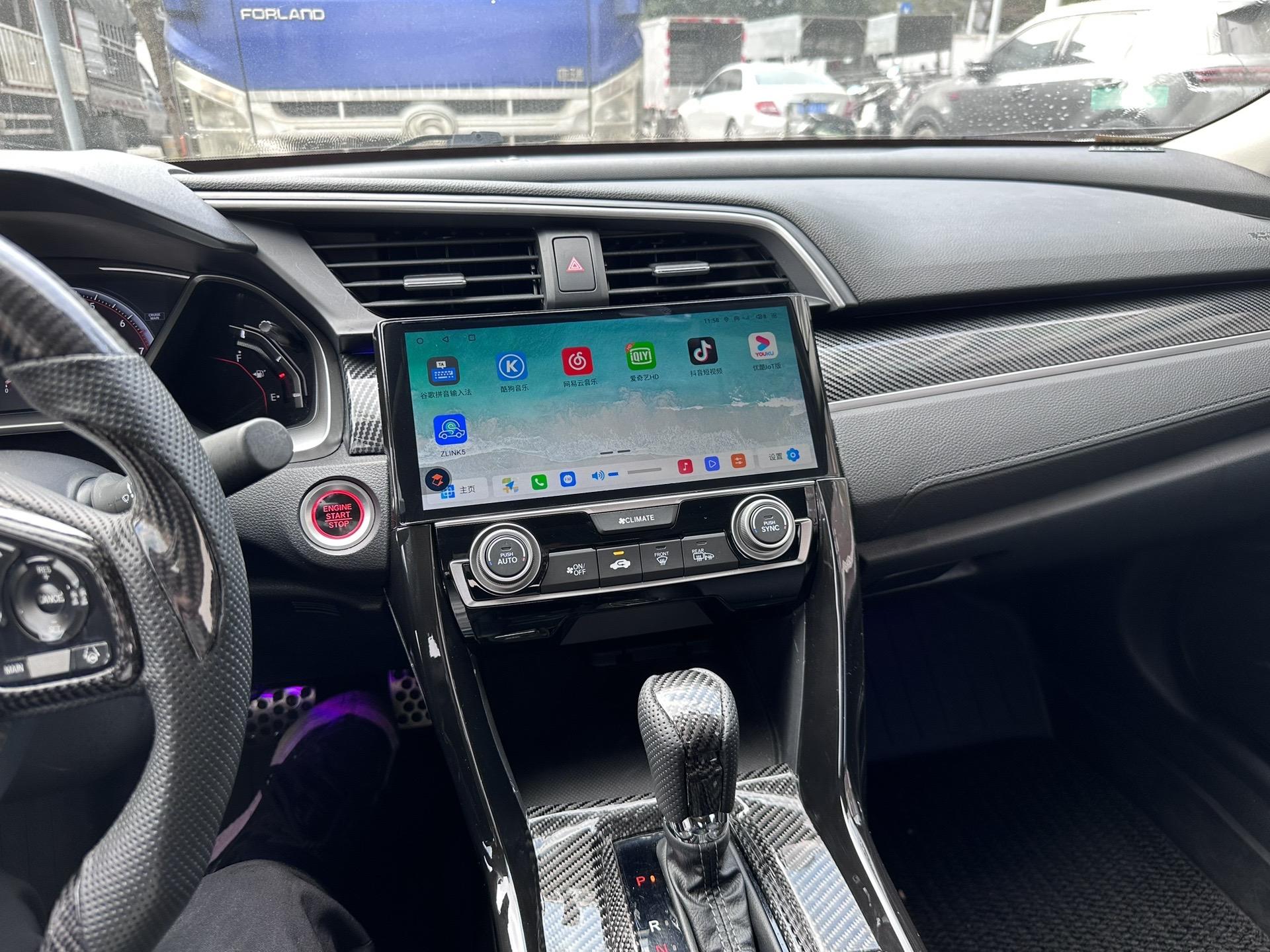 十代思域中控升级