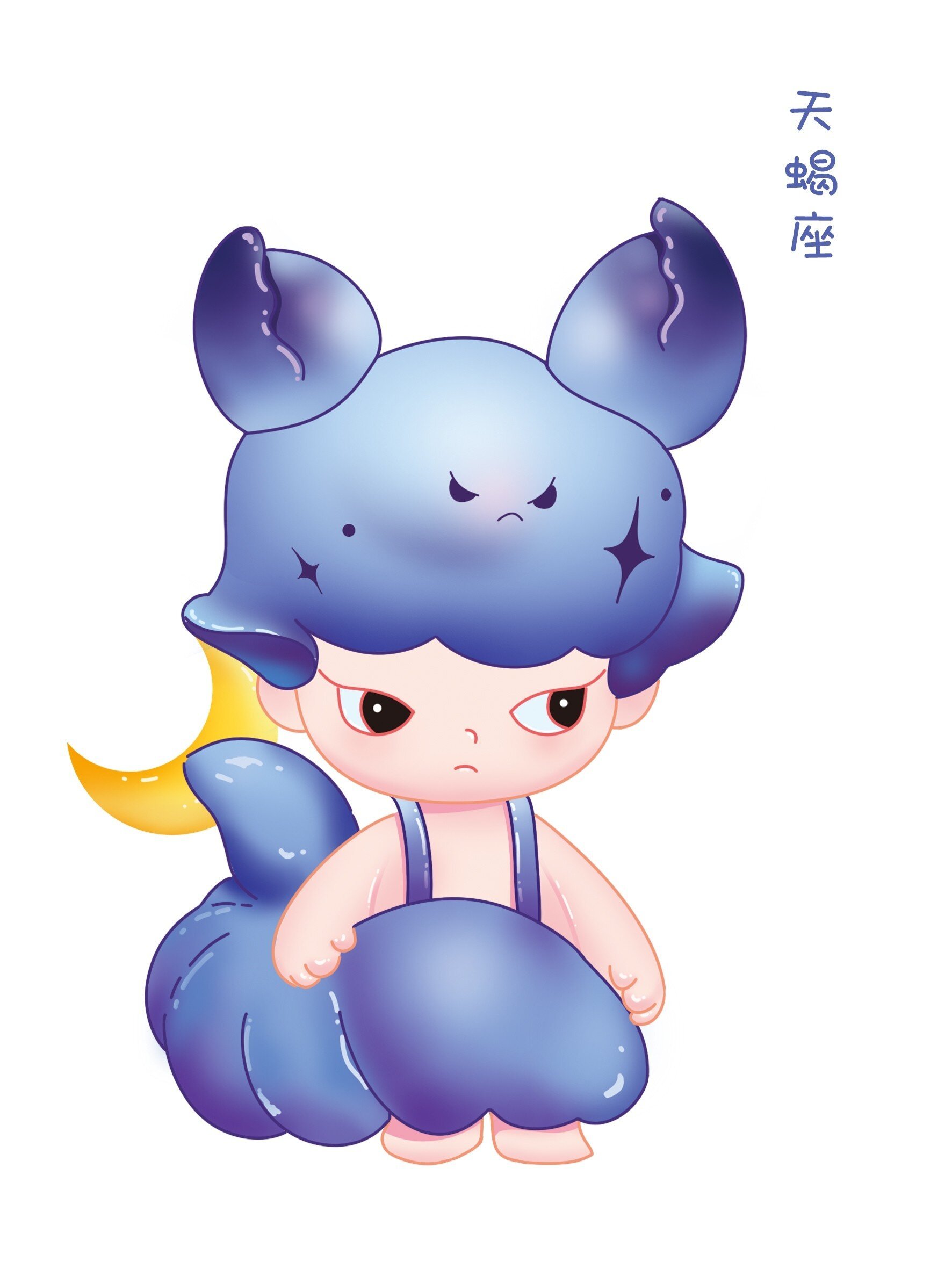 【焦你画】手绘十二星座