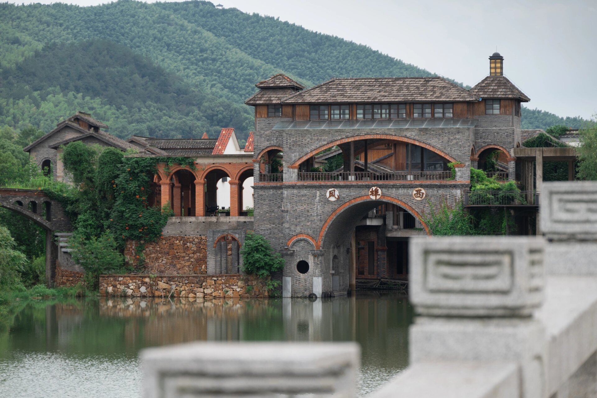 宜兴红汕坞|山水间的废都